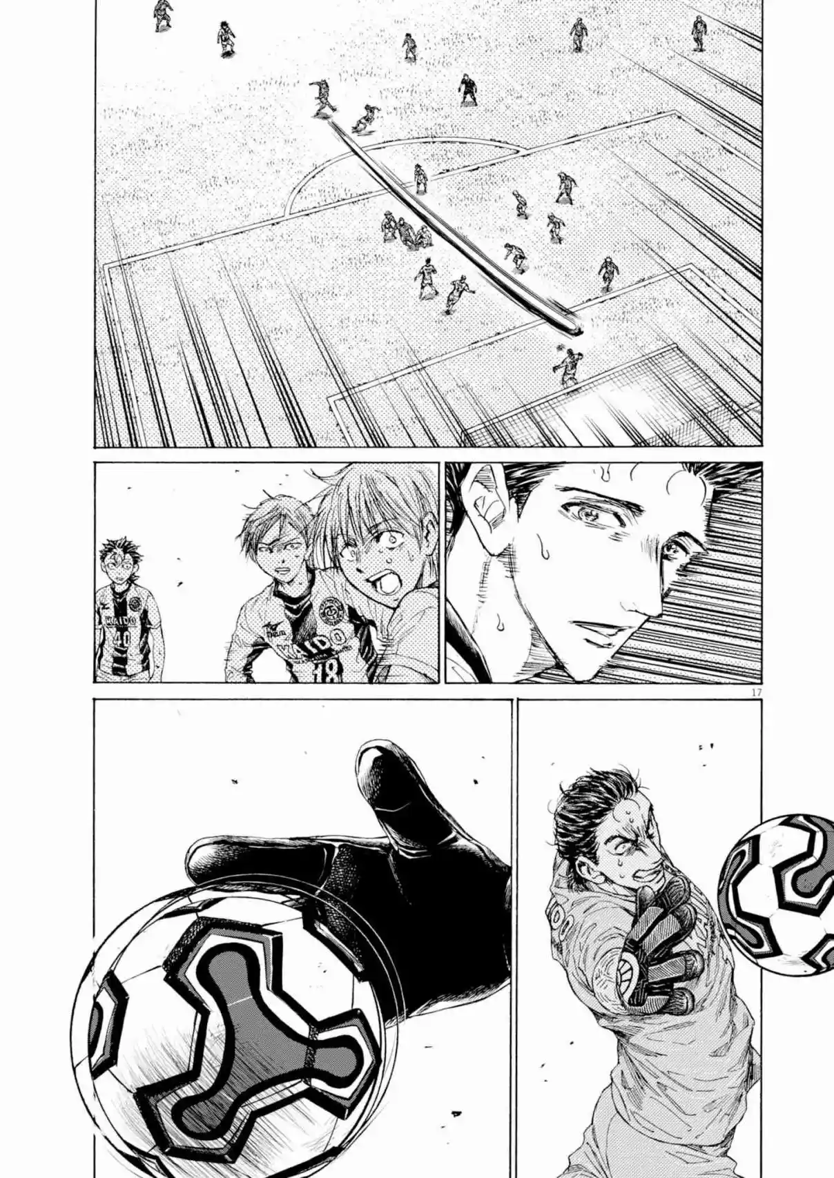 Read Ao Ashi pt Manga Online