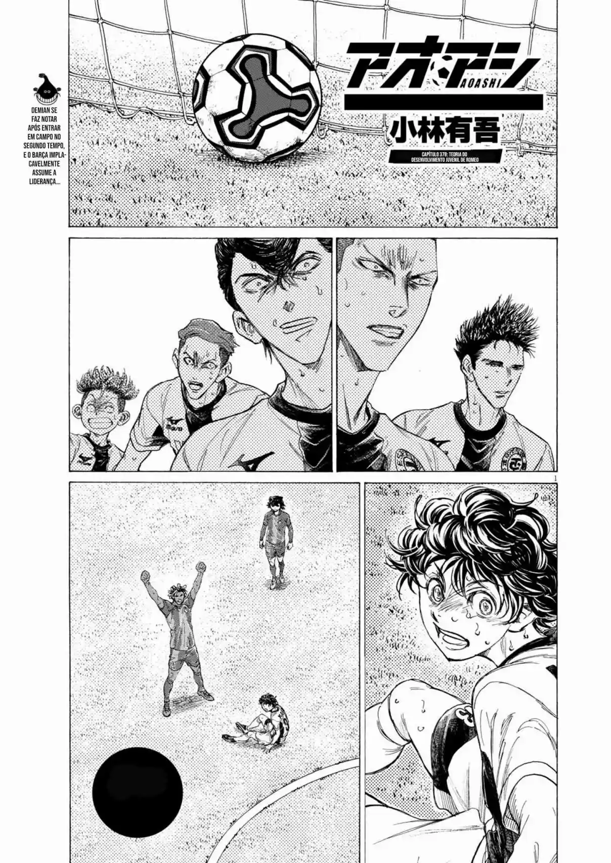 Read Ao Ashi pt Manga Online