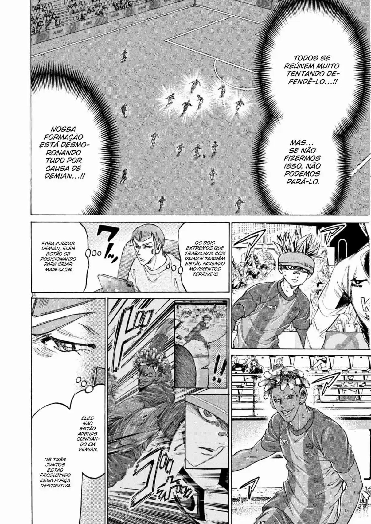 Read Ao Ashi pt Manga Online