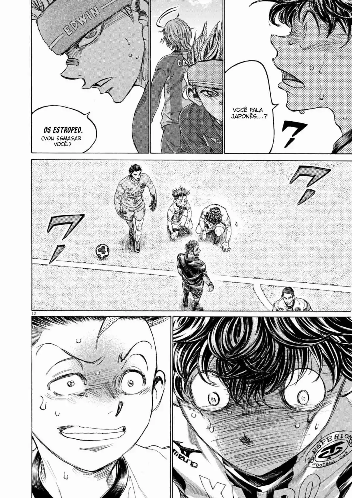 Read Ao Ashi pt Manga Online