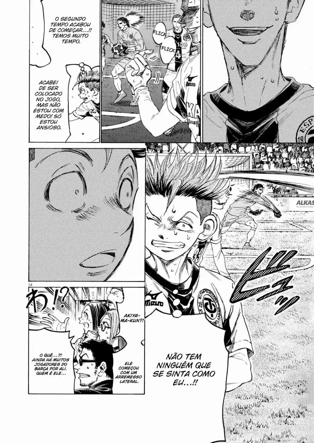 Read Ao Ashi pt Manga Online