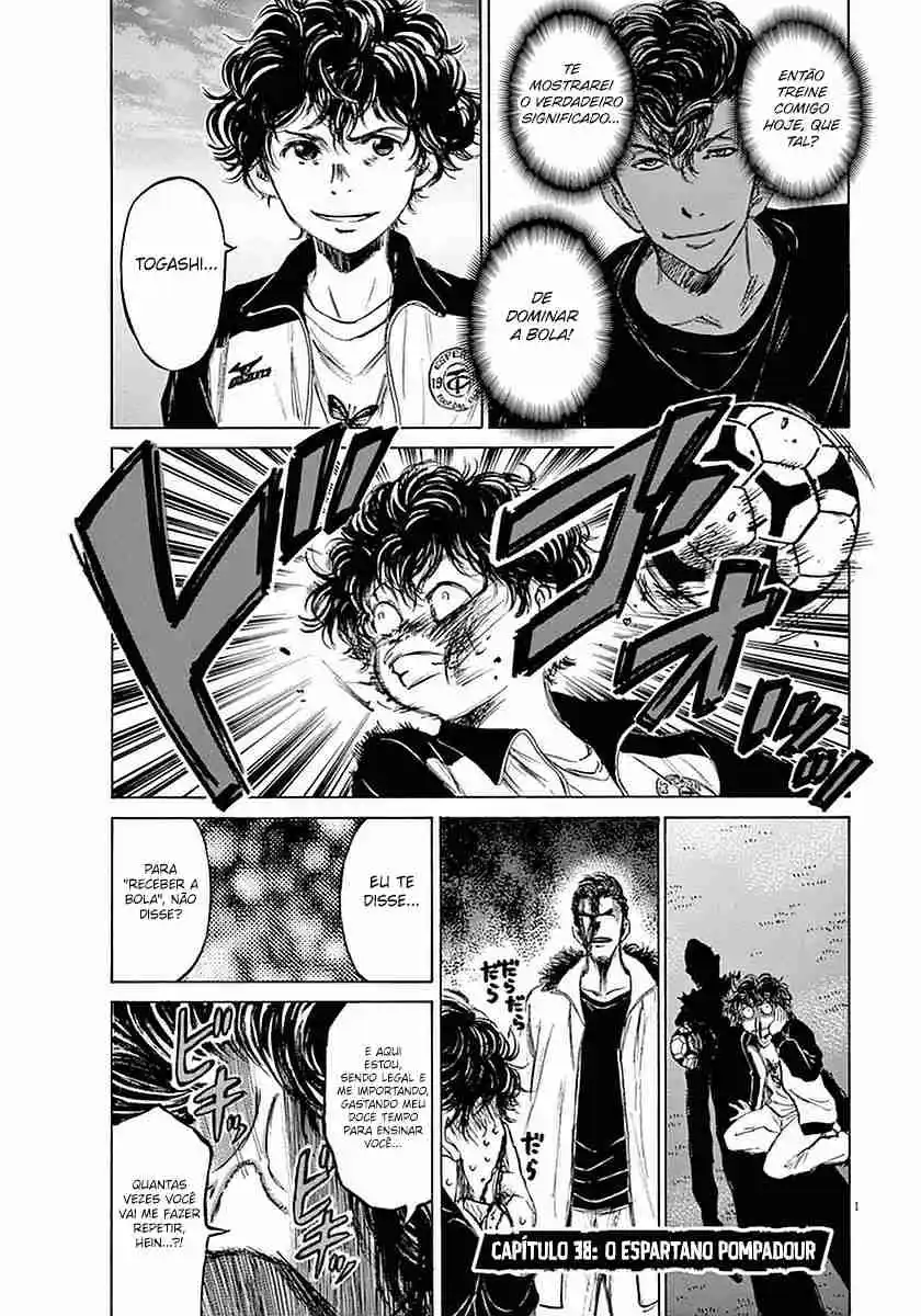 Read Ao Ashi pt Manga Online