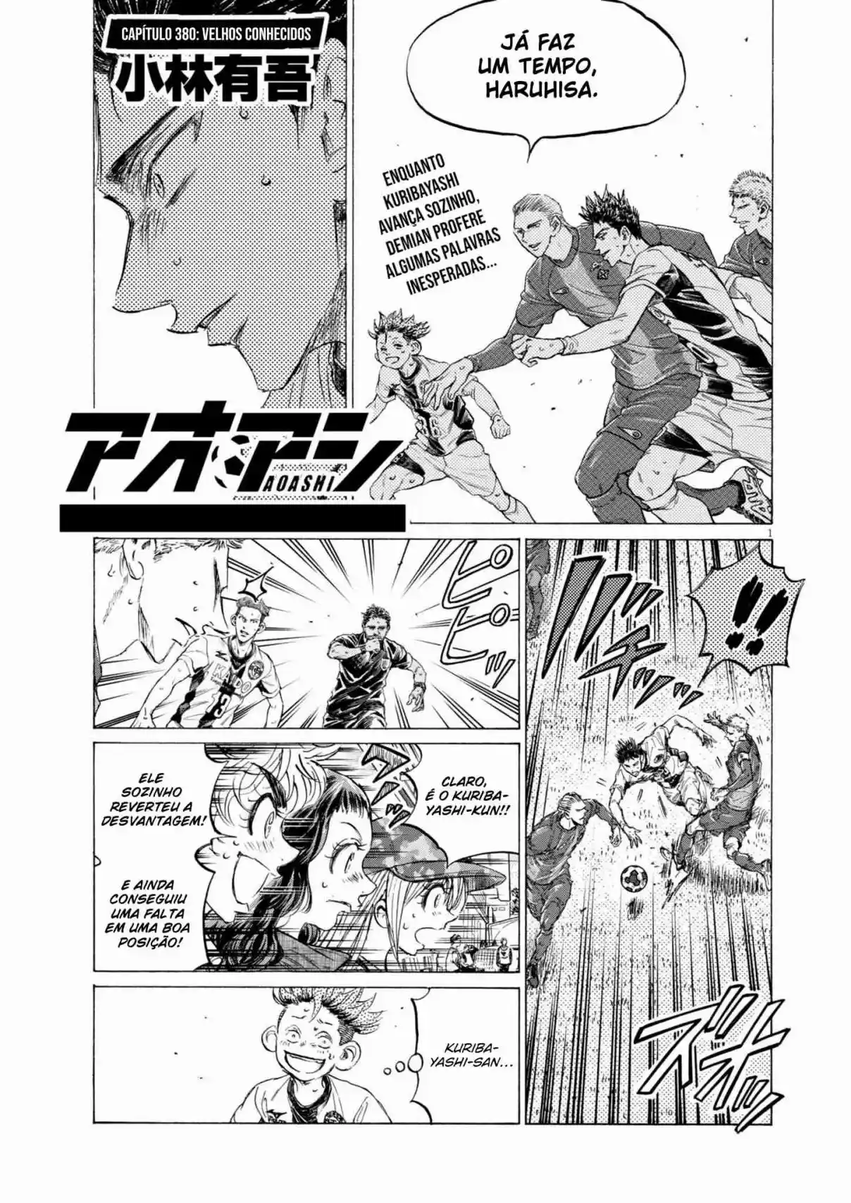 Read Ao Ashi pt Manga Online