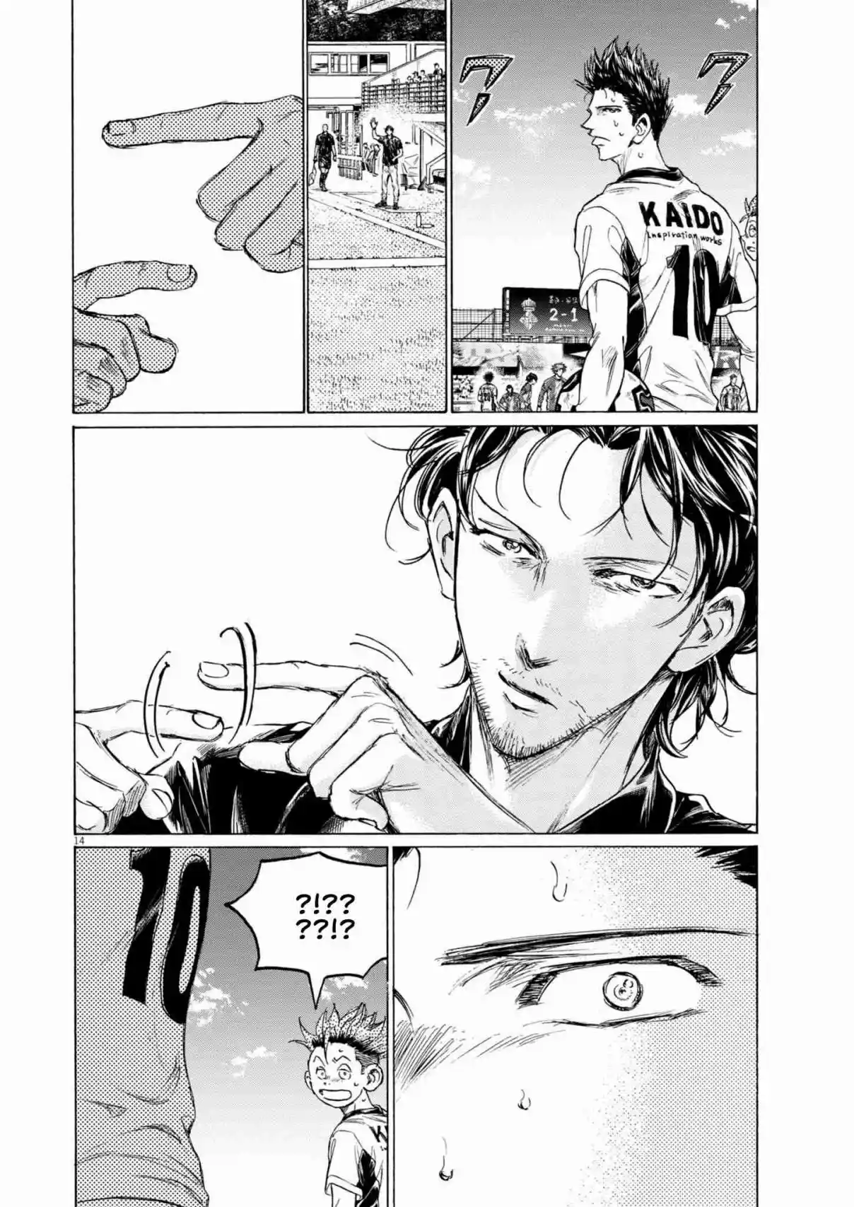 Read Ao Ashi pt Manga Online
