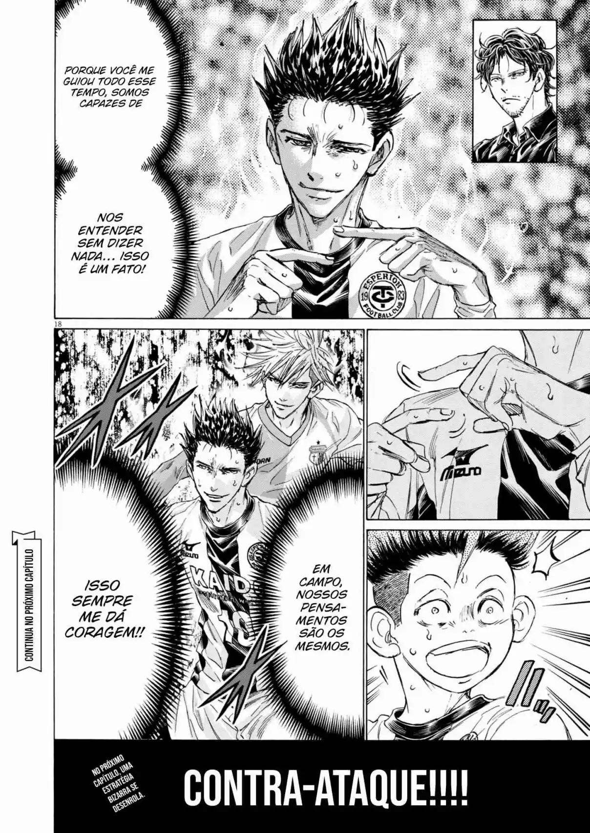 Read Ao Ashi pt Manga Online