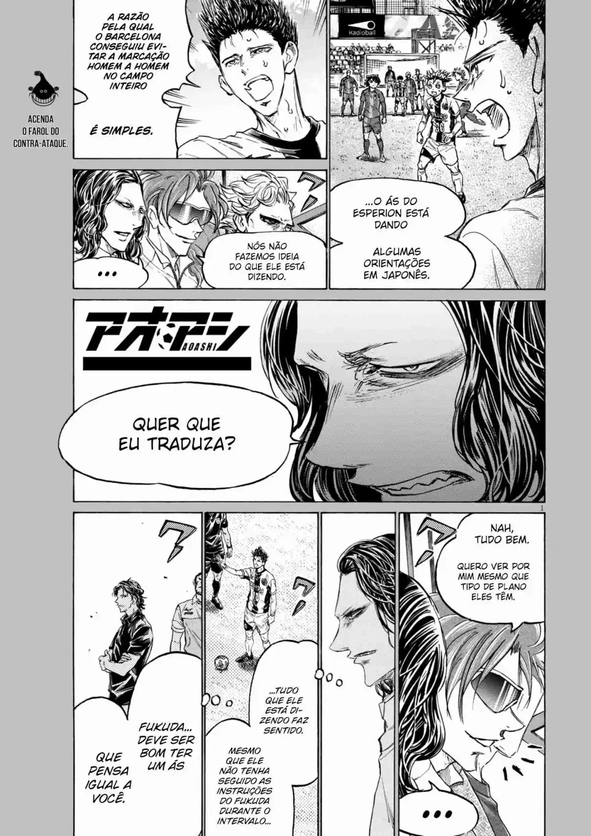 Read Ao Ashi pt Manga Online