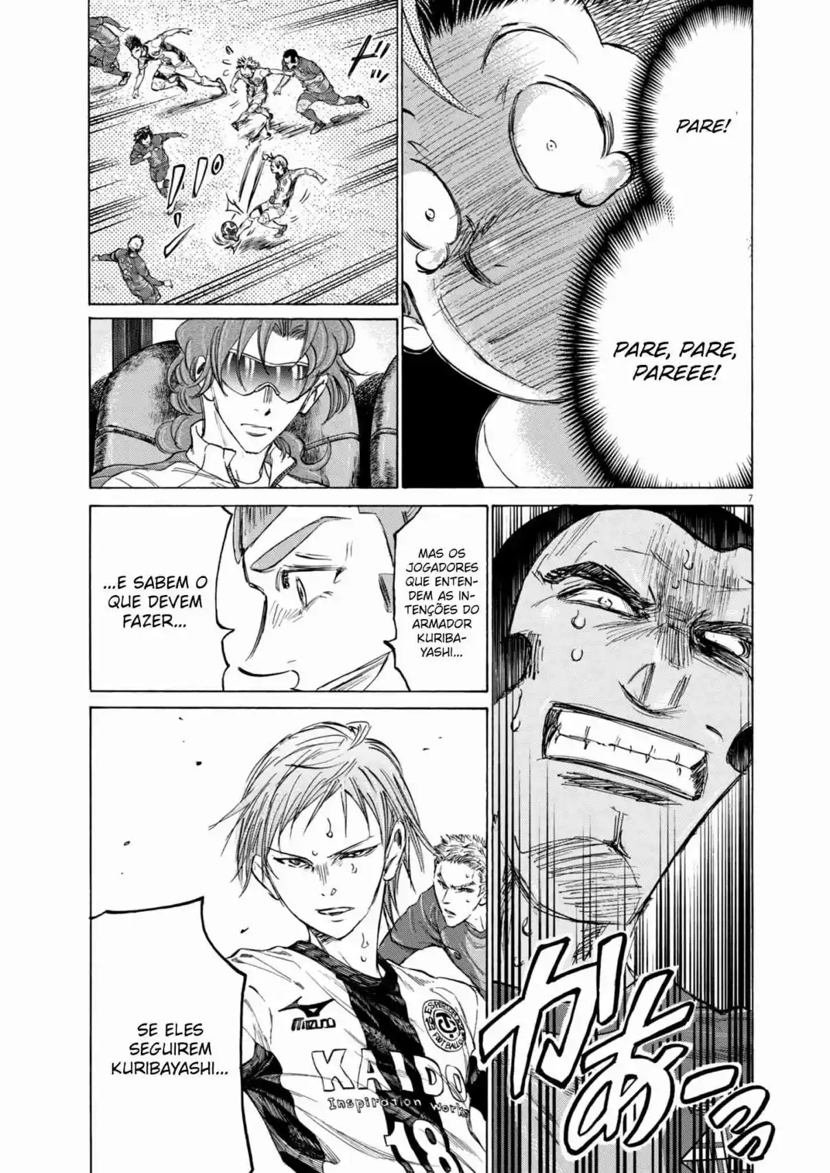 Read Ao Ashi pt Manga Online