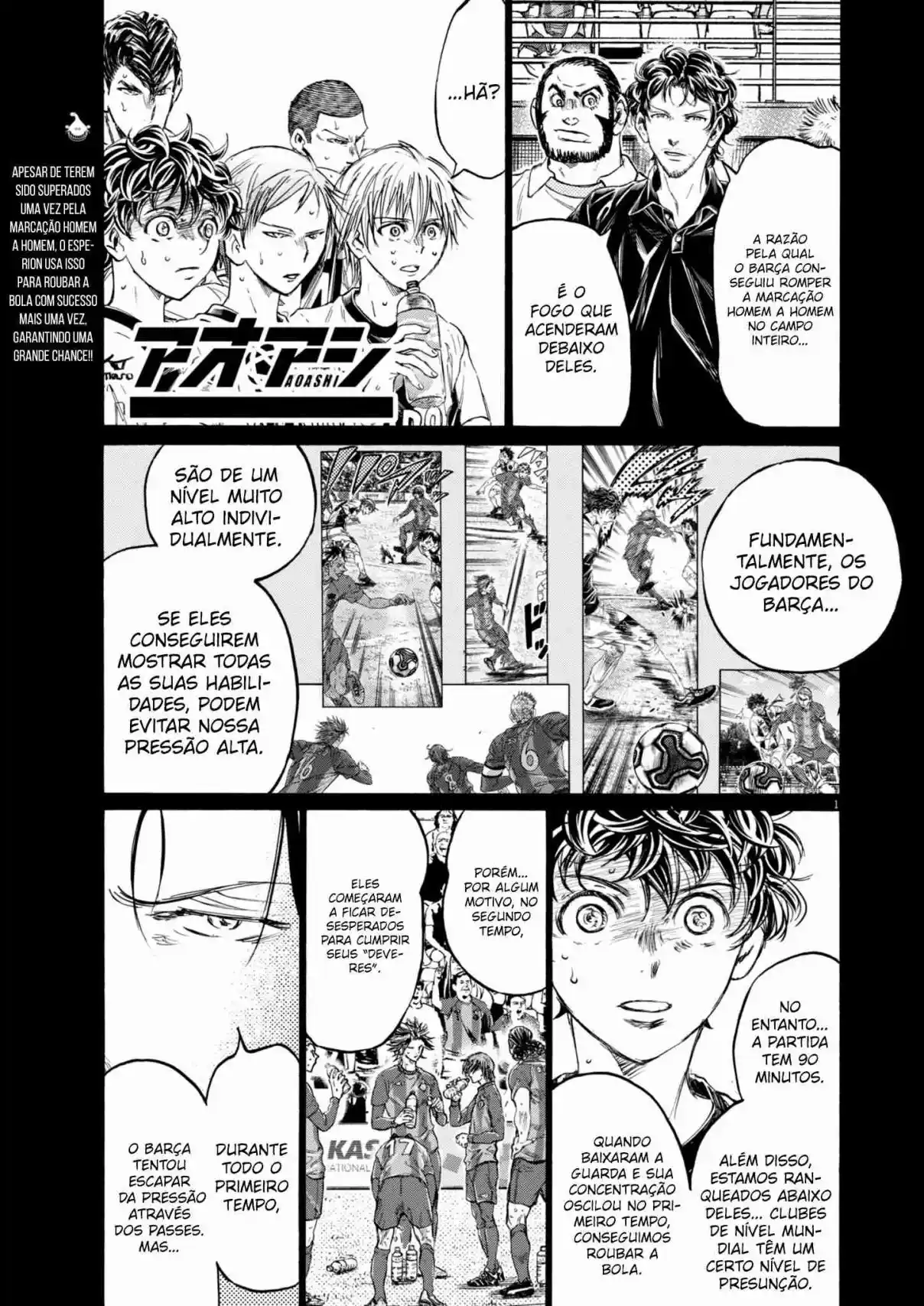Read Ao Ashi pt Manga Online