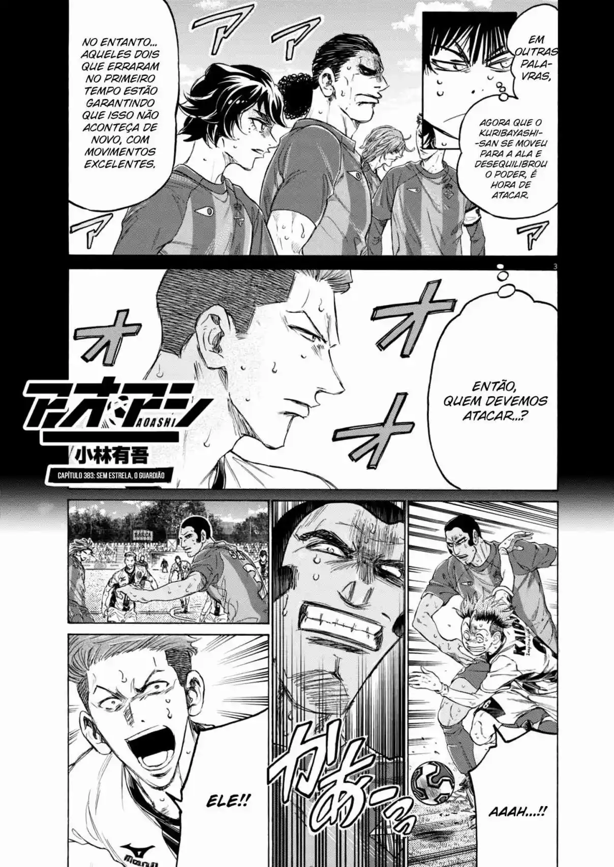 Read Ao Ashi pt Manga Online