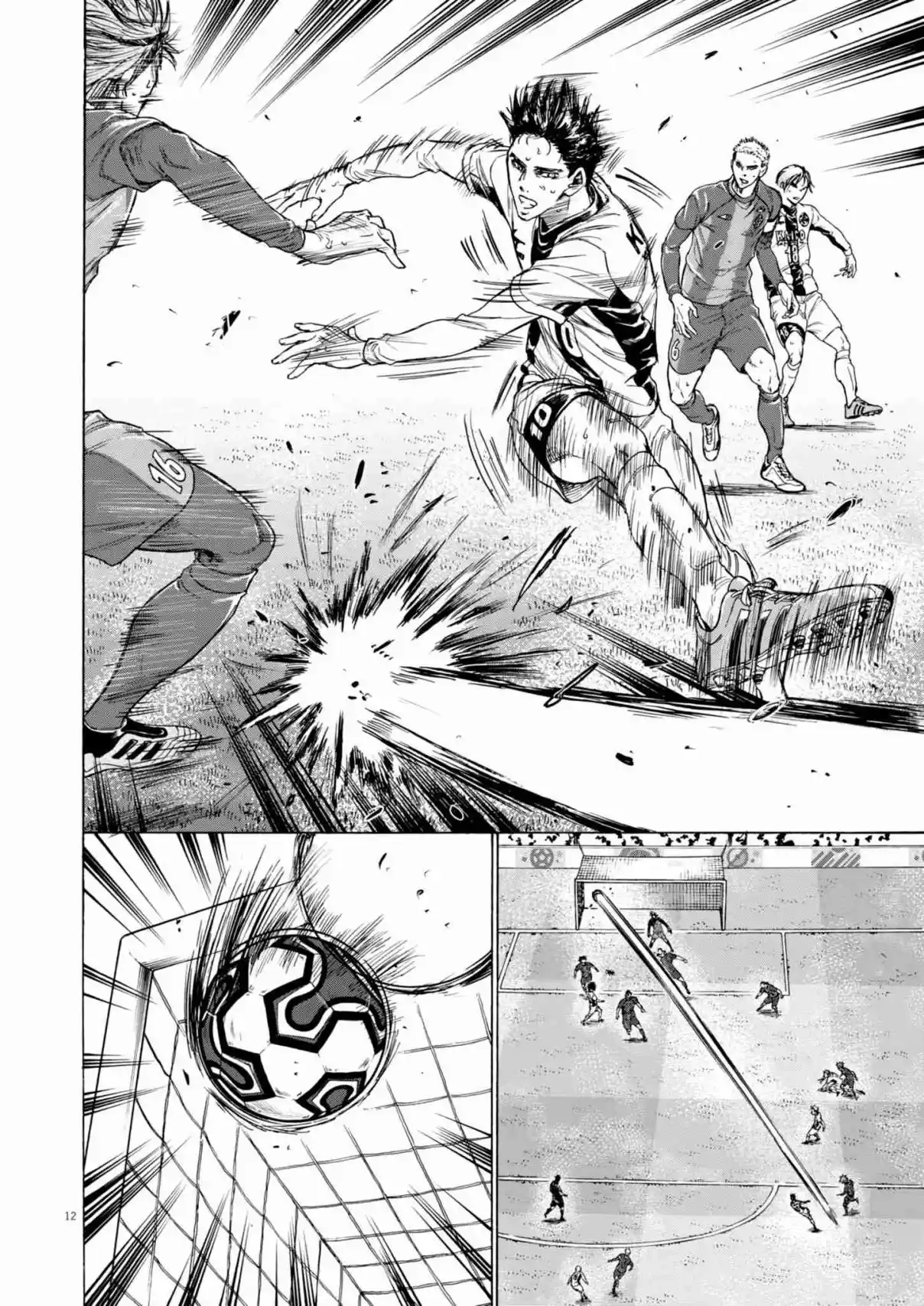 Read Ao Ashi pt Manga Online