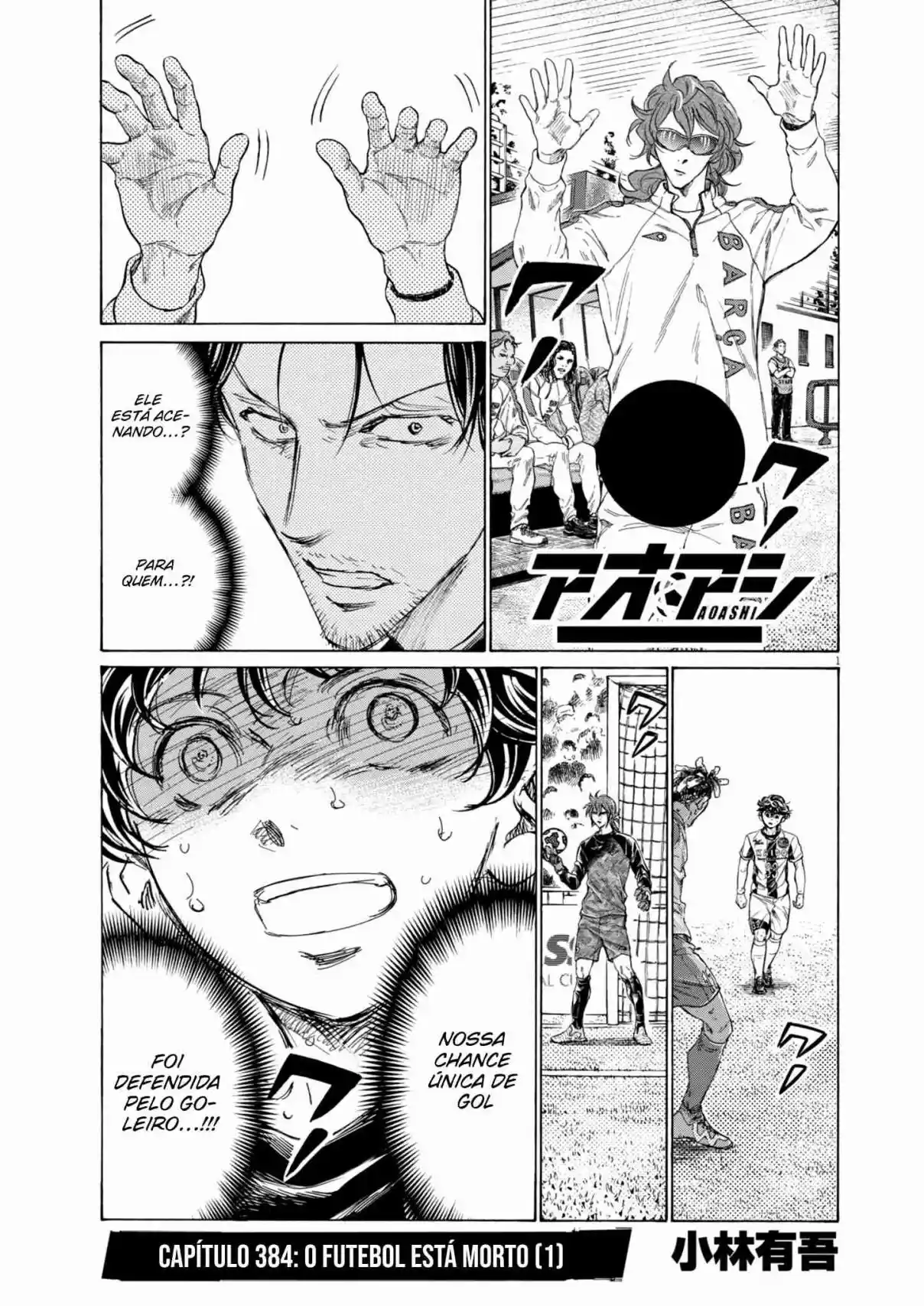 Read Ao Ashi pt Manga Online