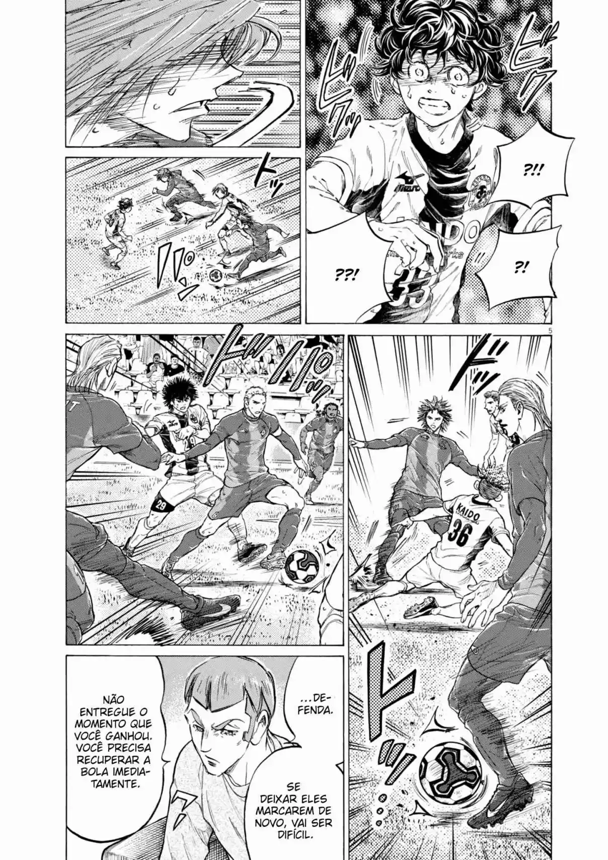 Read Ao Ashi pt Manga Online