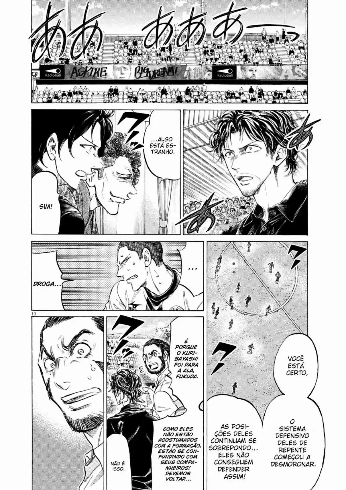 Read Ao Ashi pt Manga Online