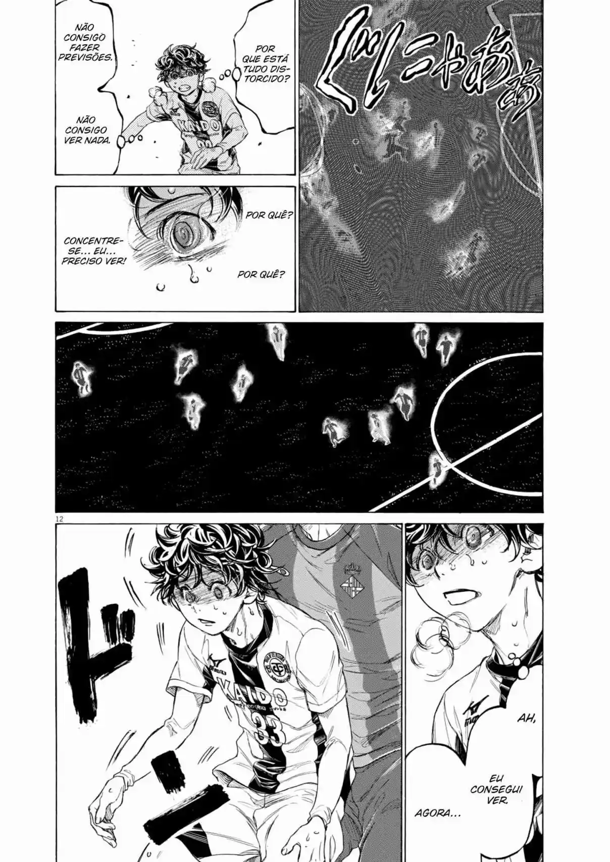 Read Ao Ashi pt Manga Online