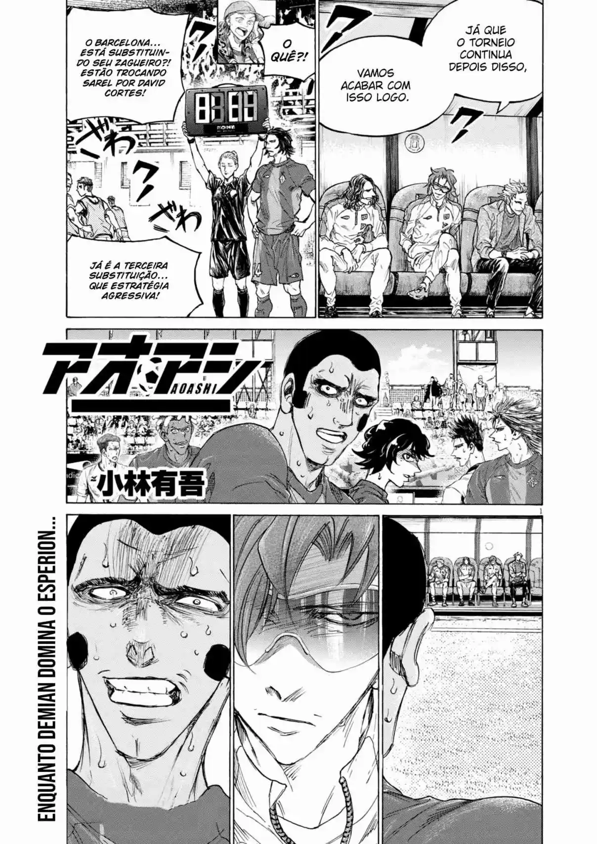 Read Ao Ashi pt Manga Online