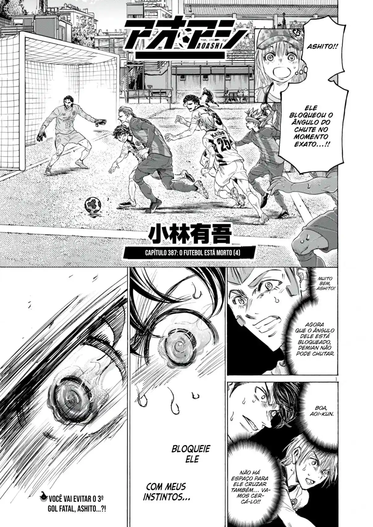 Read Ao Ashi pt Manga Online