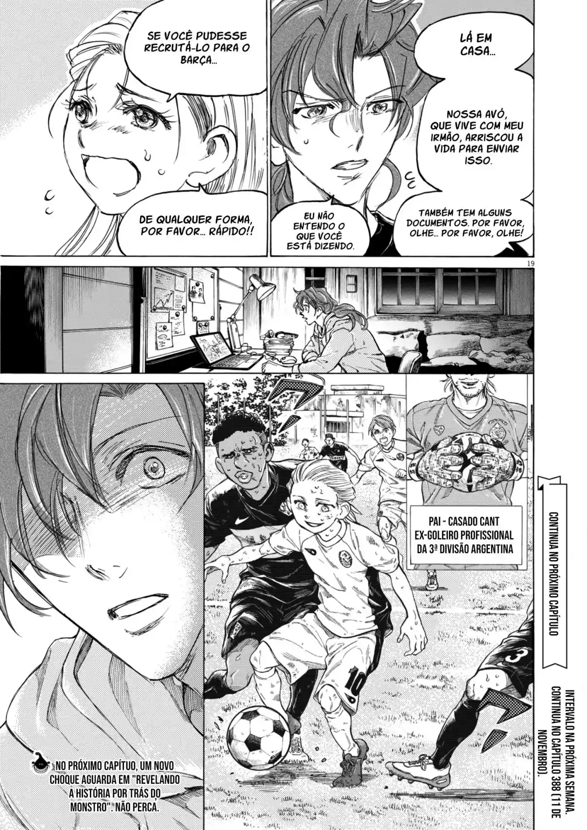 Read Ao Ashi pt Manga Online