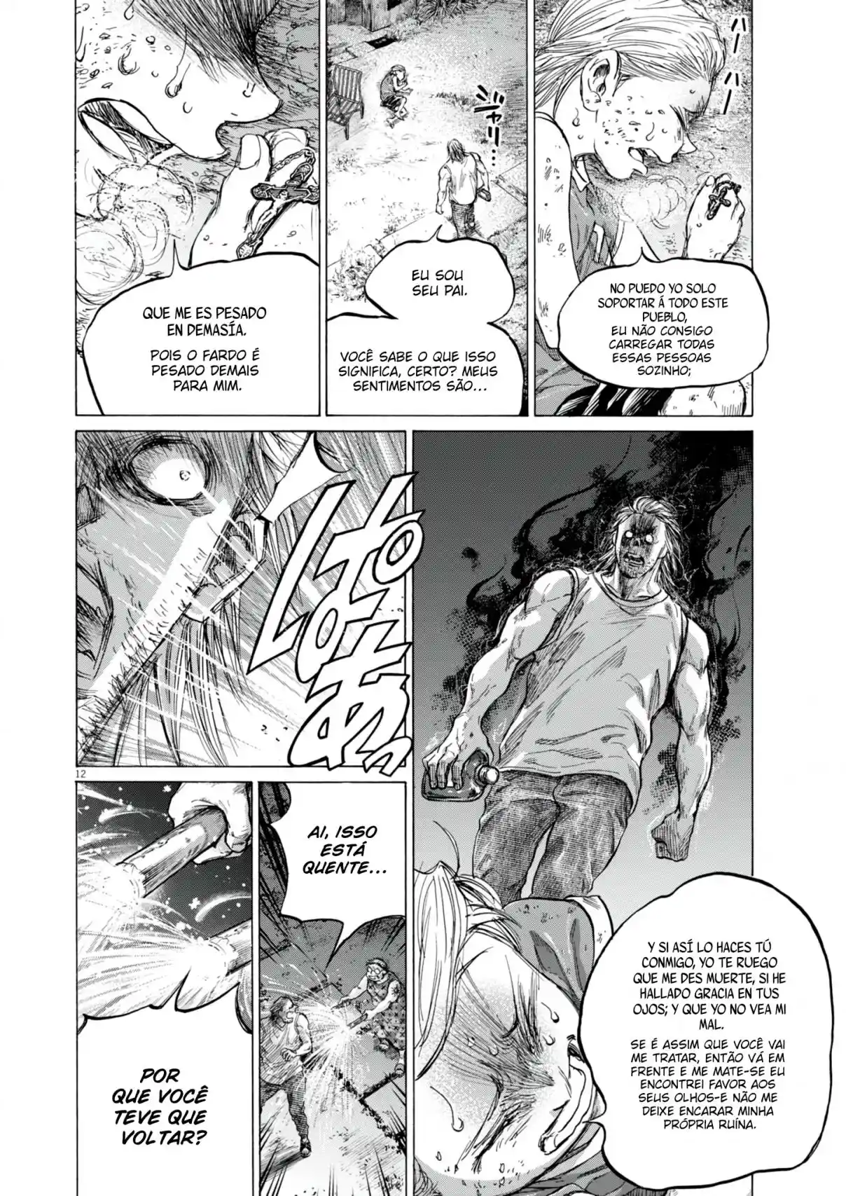 Read Ao Ashi pt Manga Online