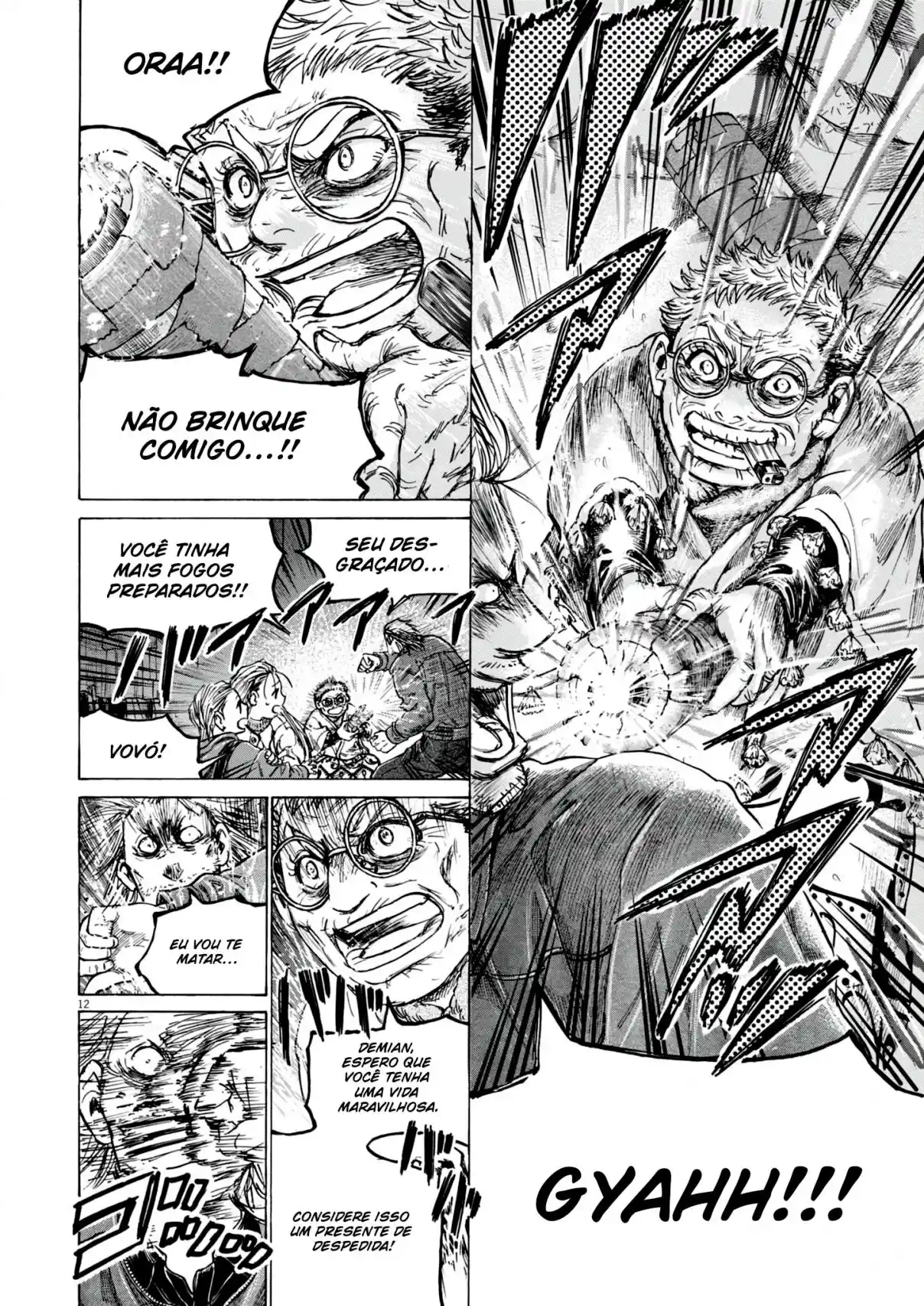 Read Ao Ashi pt Manga Online