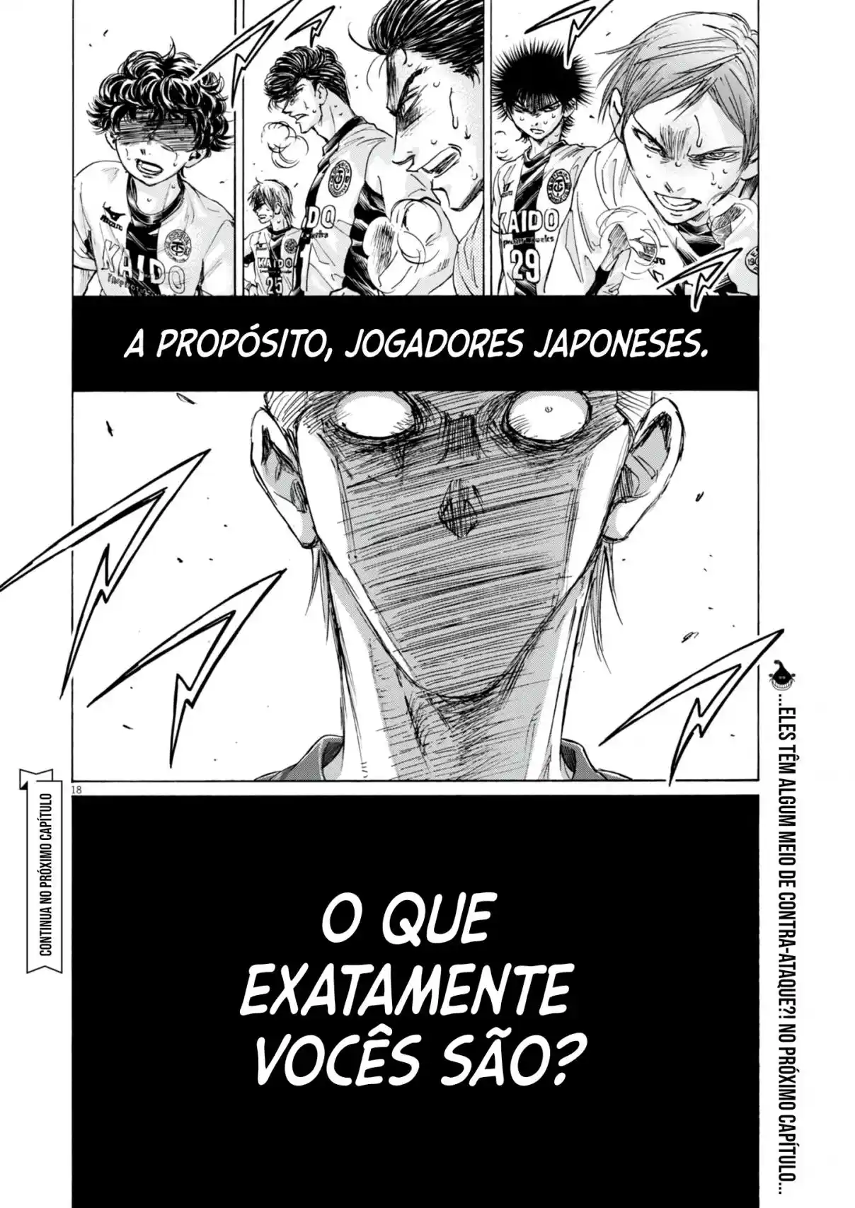 Read Ao Ashi pt Manga Online
