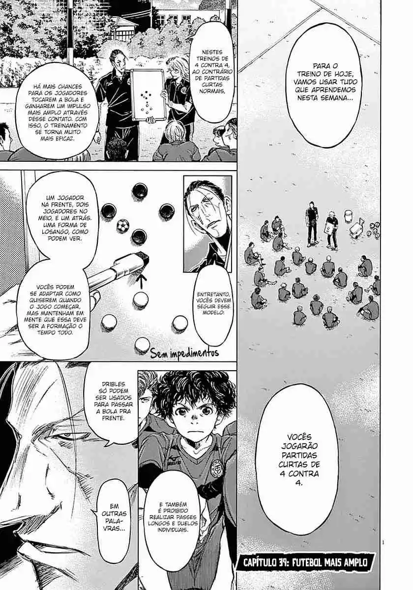 Read Ao Ashi pt Manga Online
