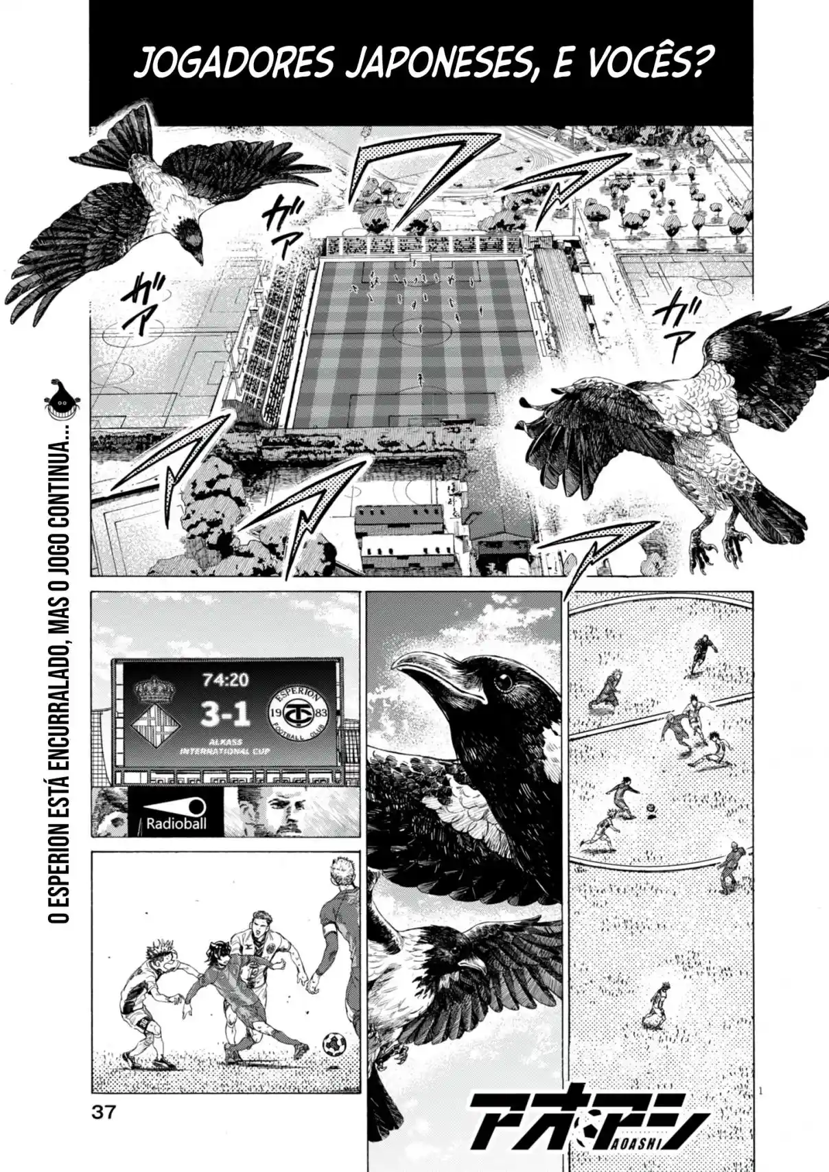 Read Ao Ashi pt Manga Online