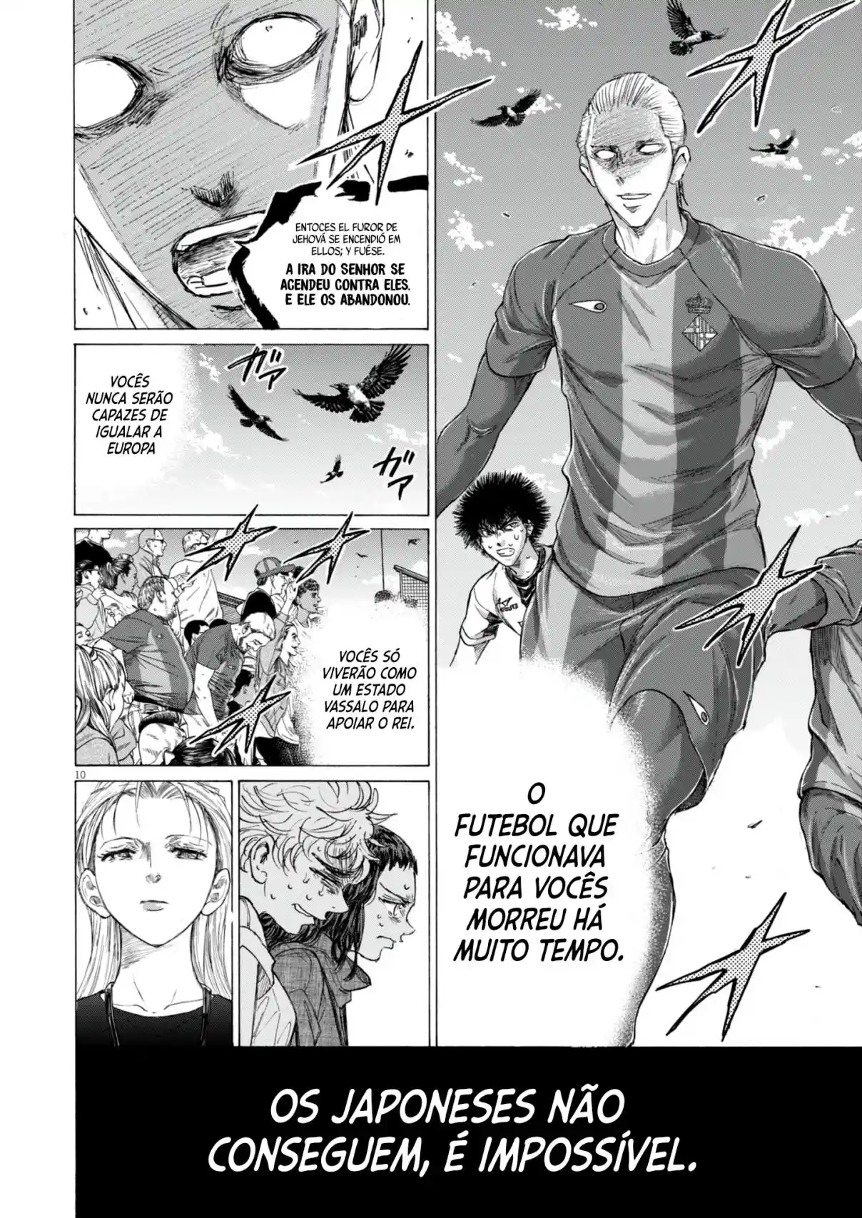 Read Ao Ashi pt Manga Online
