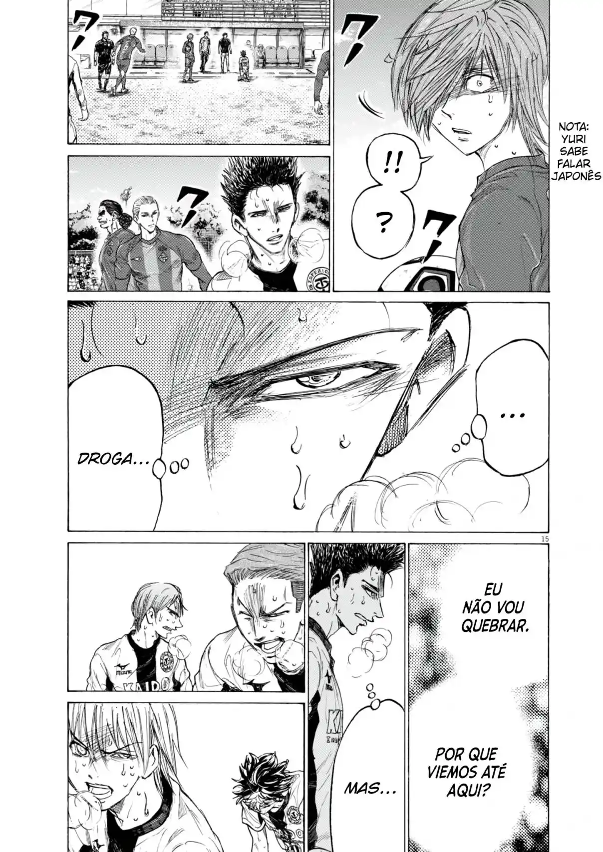 Read Ao Ashi pt Manga Online