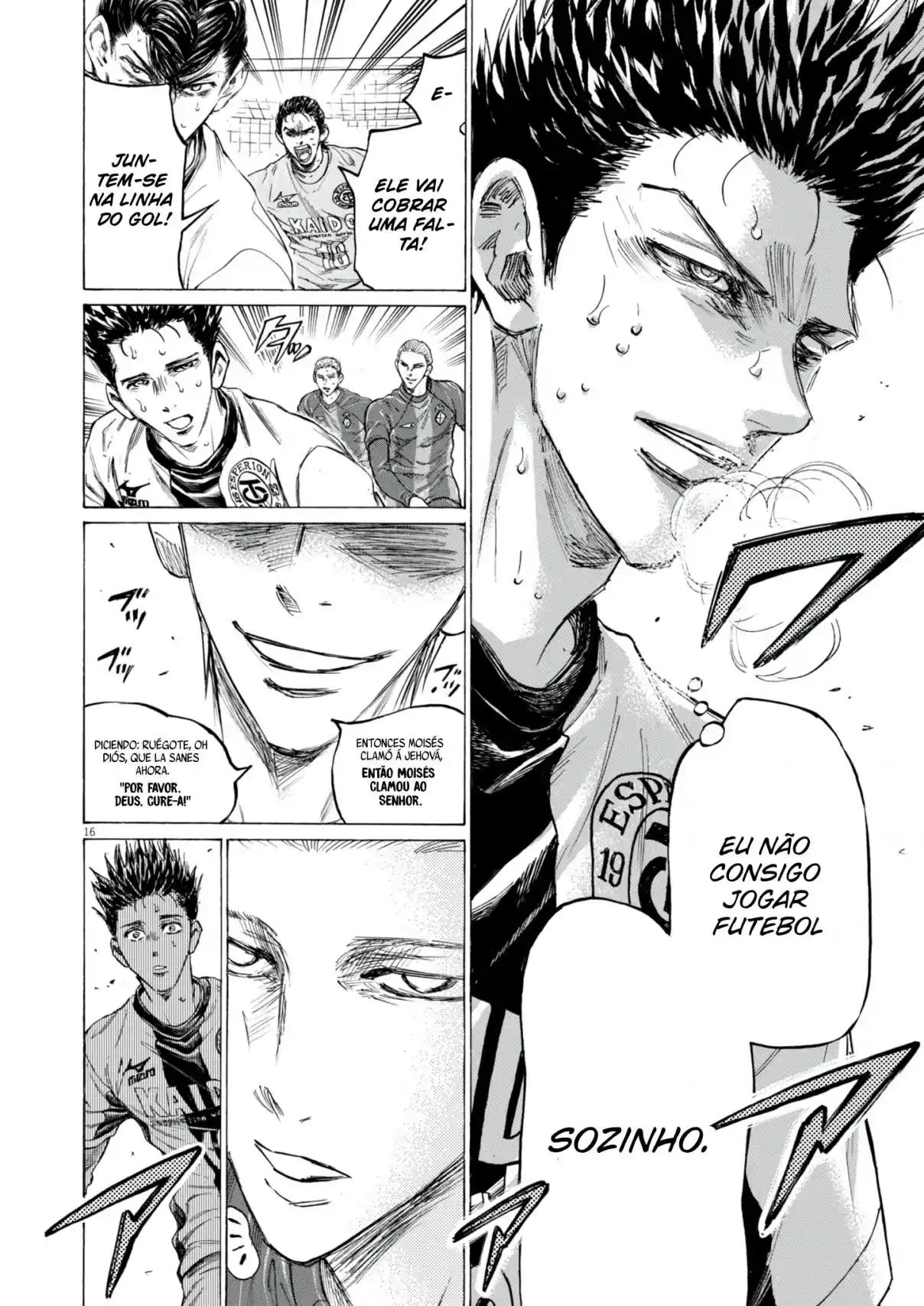 Read Ao Ashi pt Manga Online