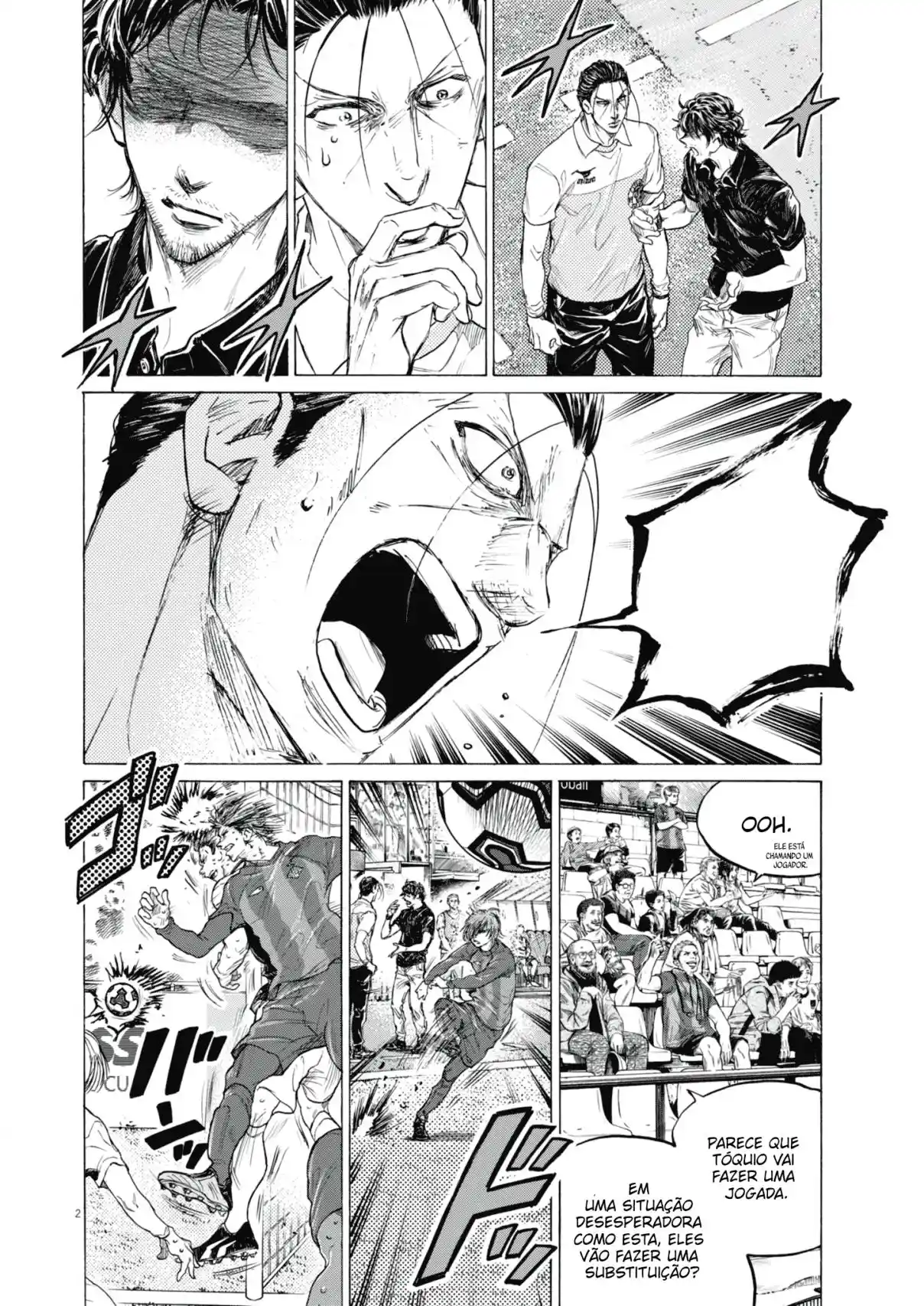 Read Ao Ashi pt Manga Online