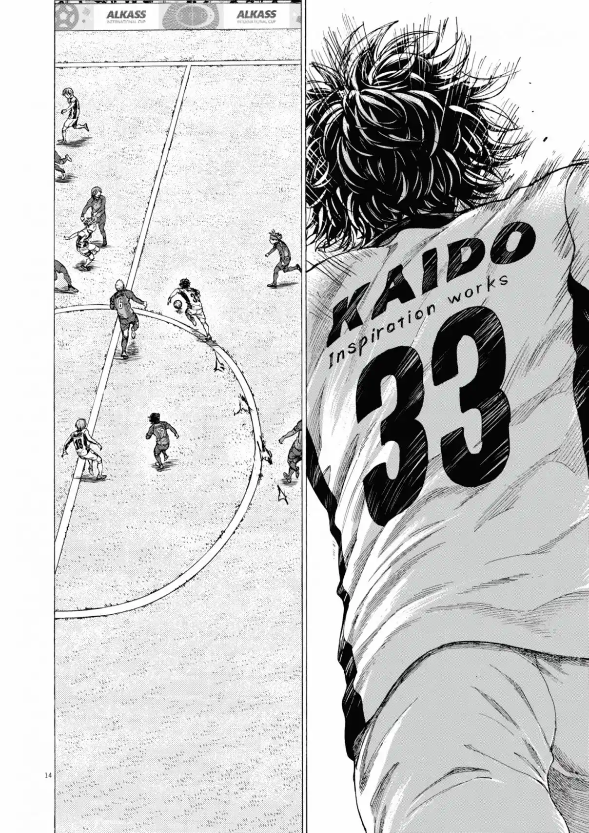 Read Ao Ashi pt Manga Online