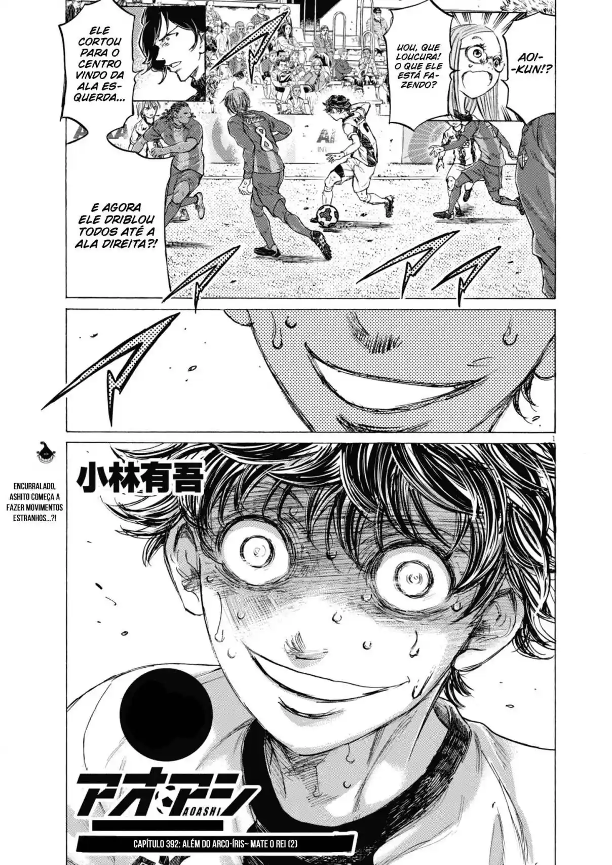 Read Ao Ashi pt Manga Online