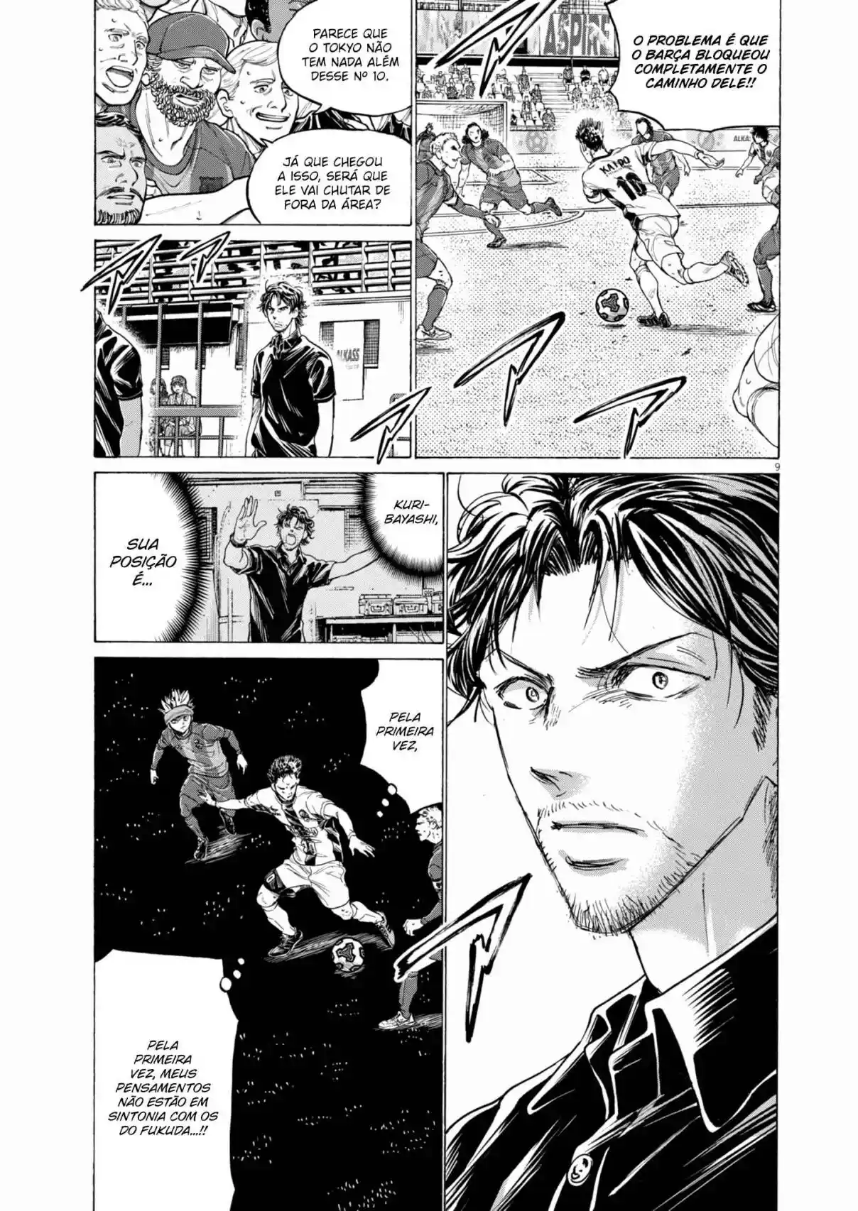 Read Ao Ashi pt Manga Online