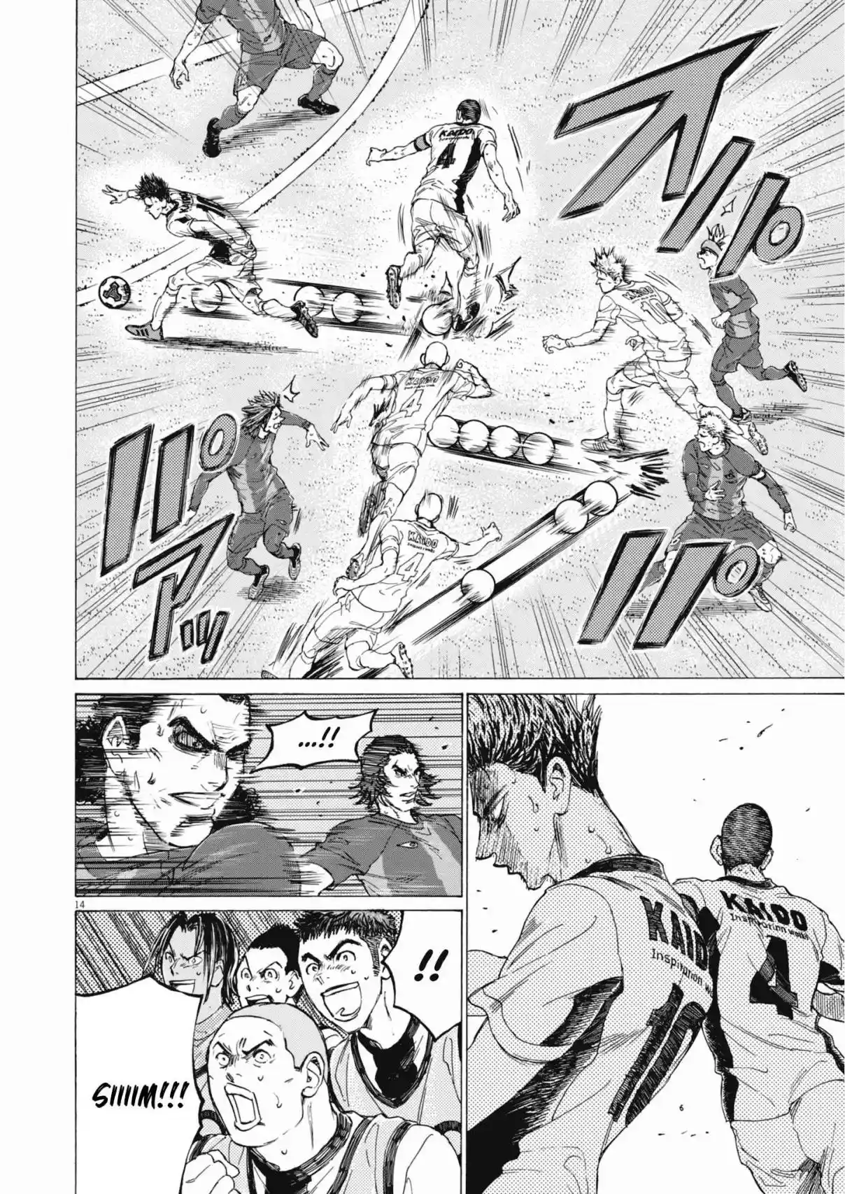Read Ao Ashi pt Manga Online
