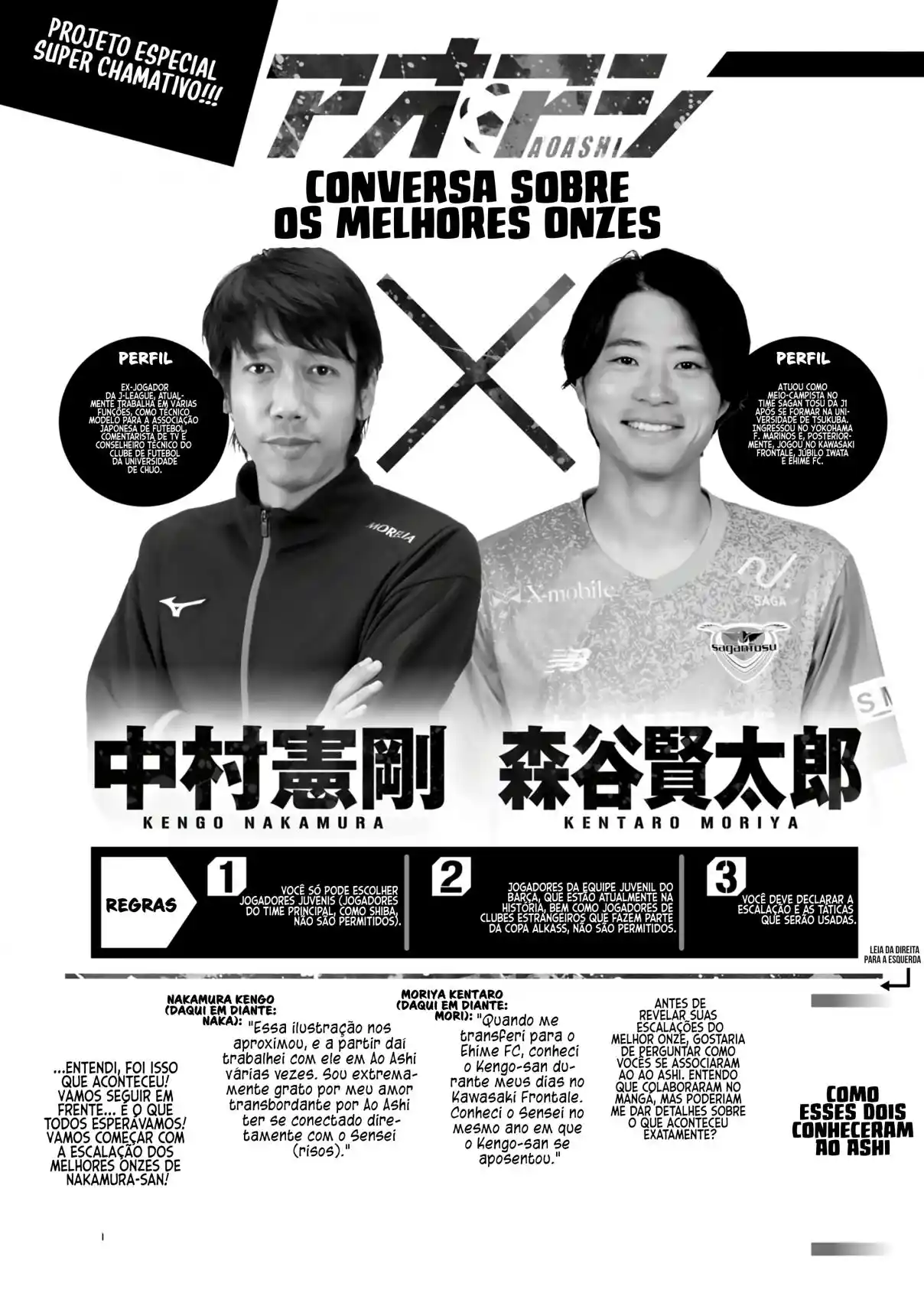 Read Ao Ashi pt Manga Online