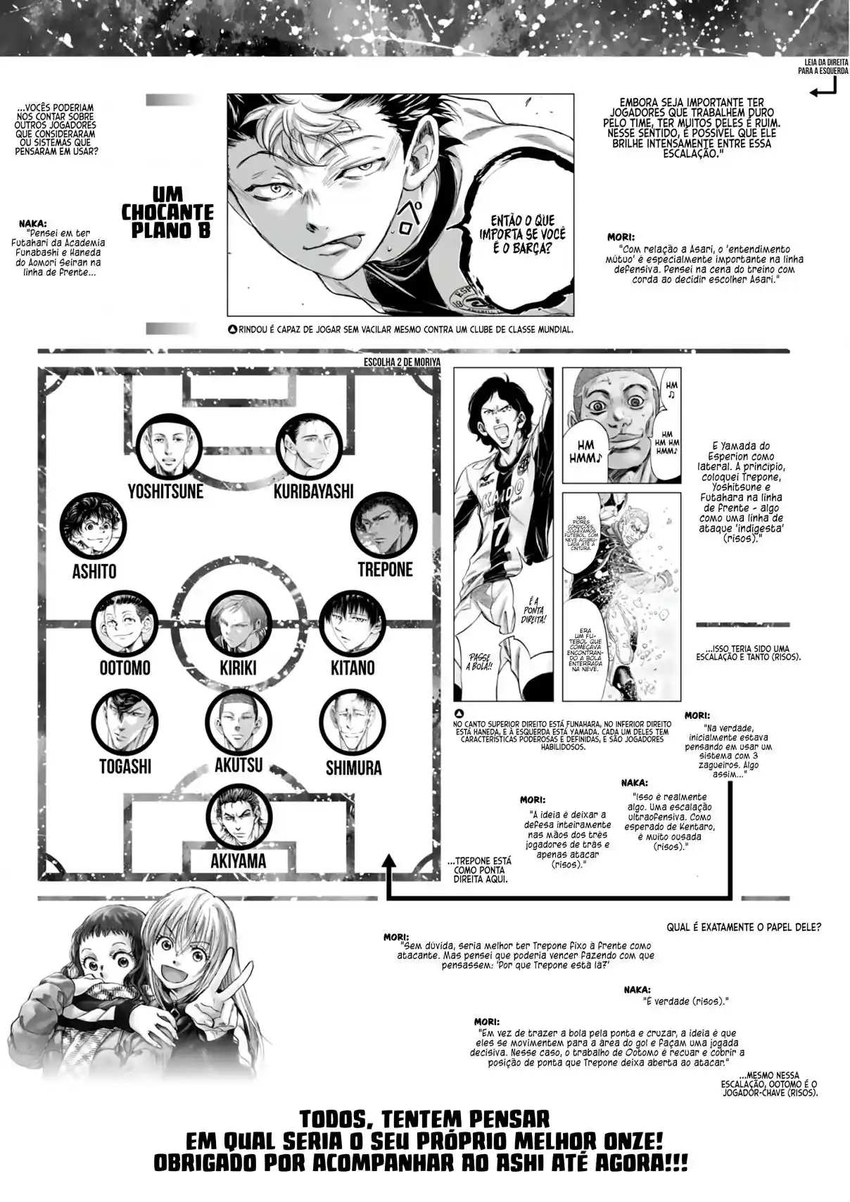 Read Ao Ashi pt Manga Online
