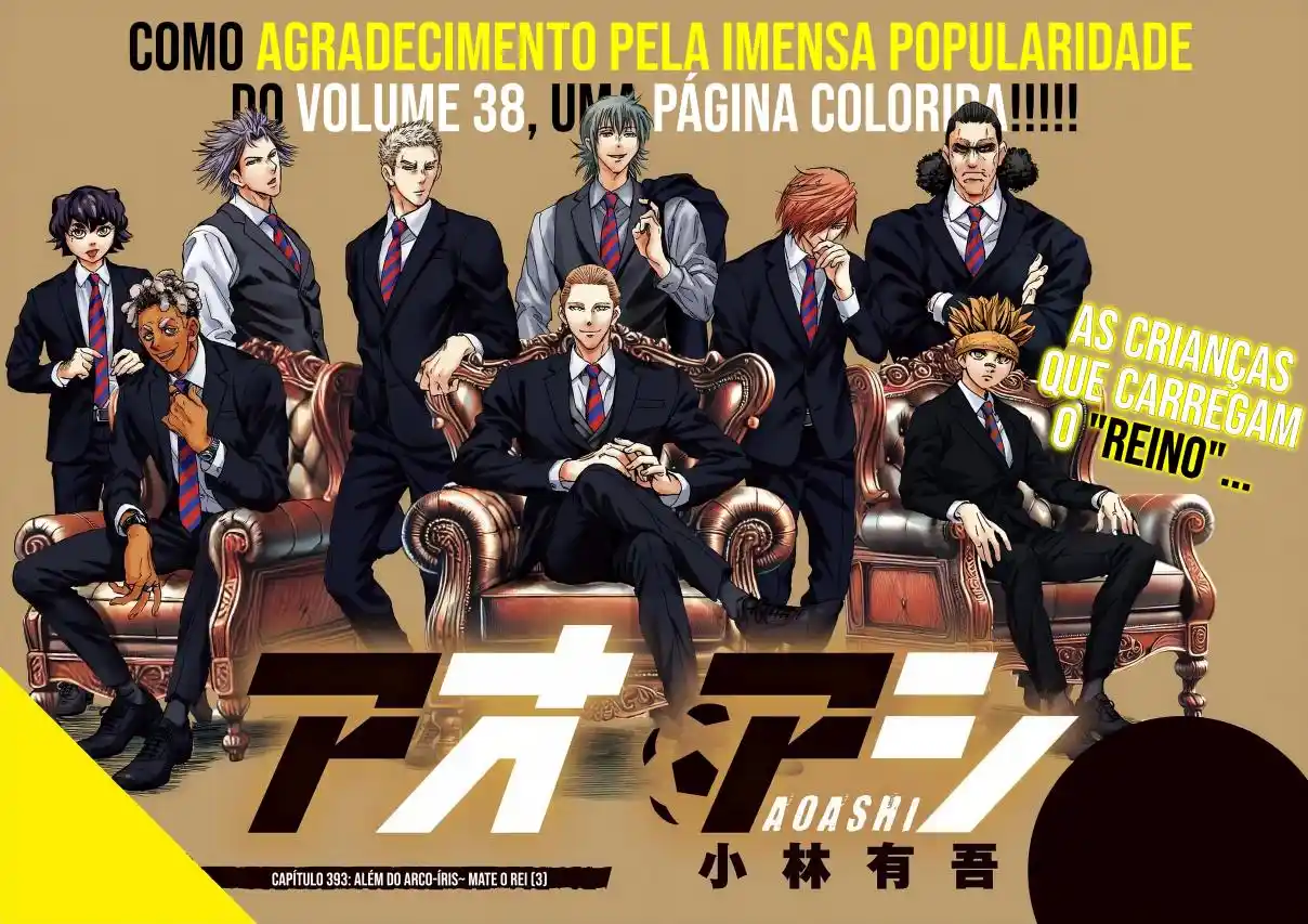 Read Ao Ashi pt Manga Online