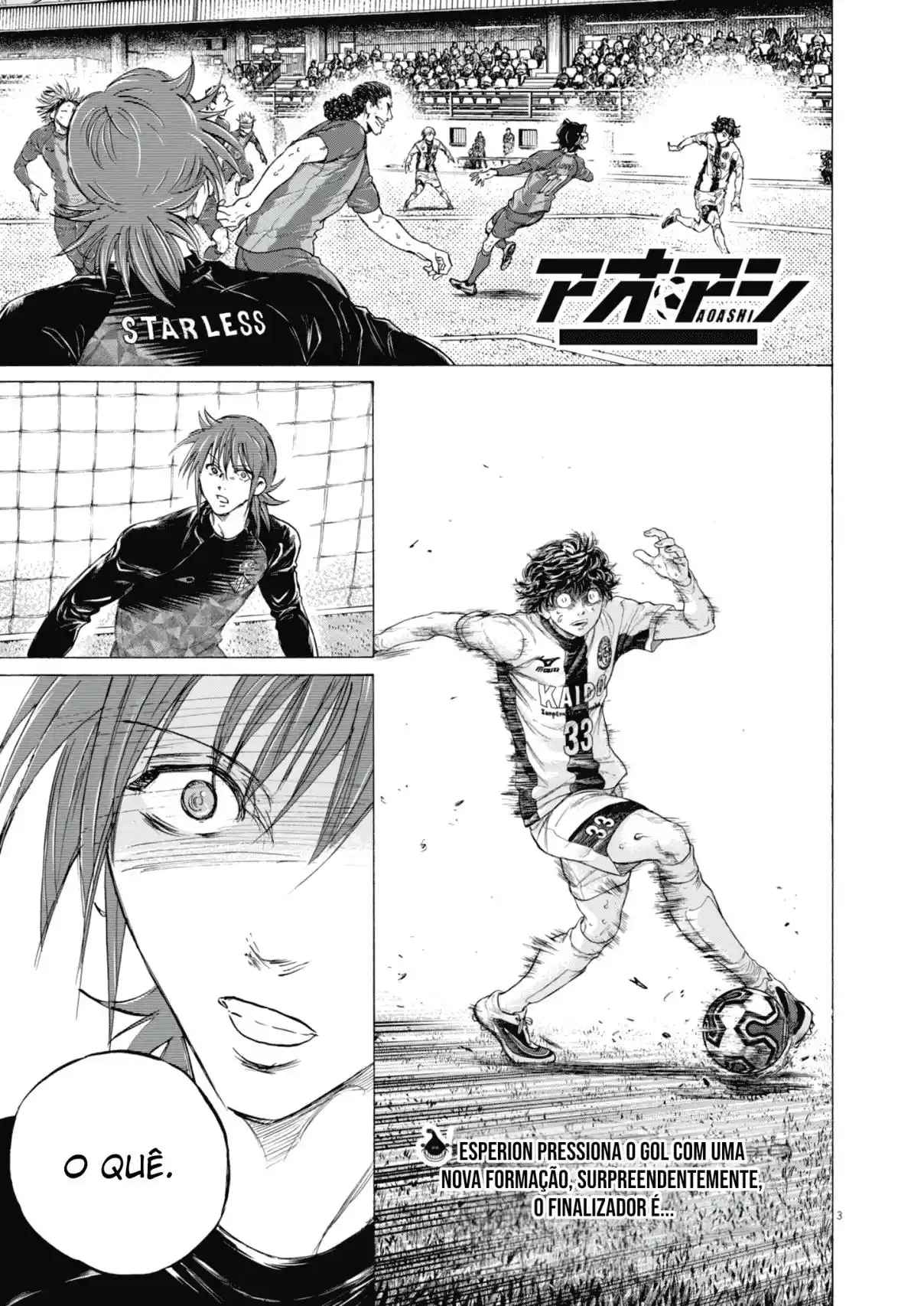 Read Ao Ashi pt Manga Online