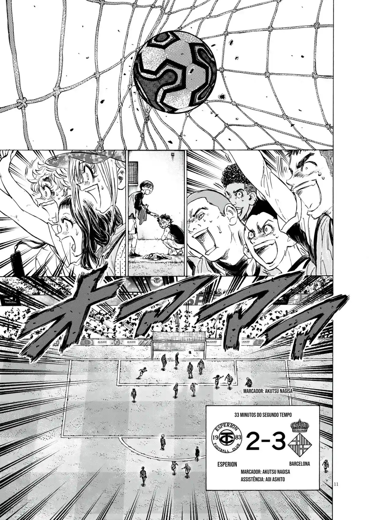 Read Ao Ashi pt Manga Online