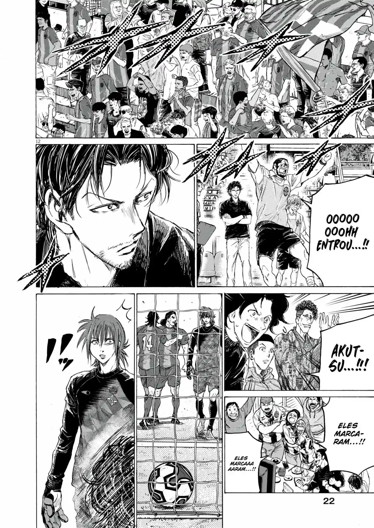 Read Ao Ashi pt Manga Online