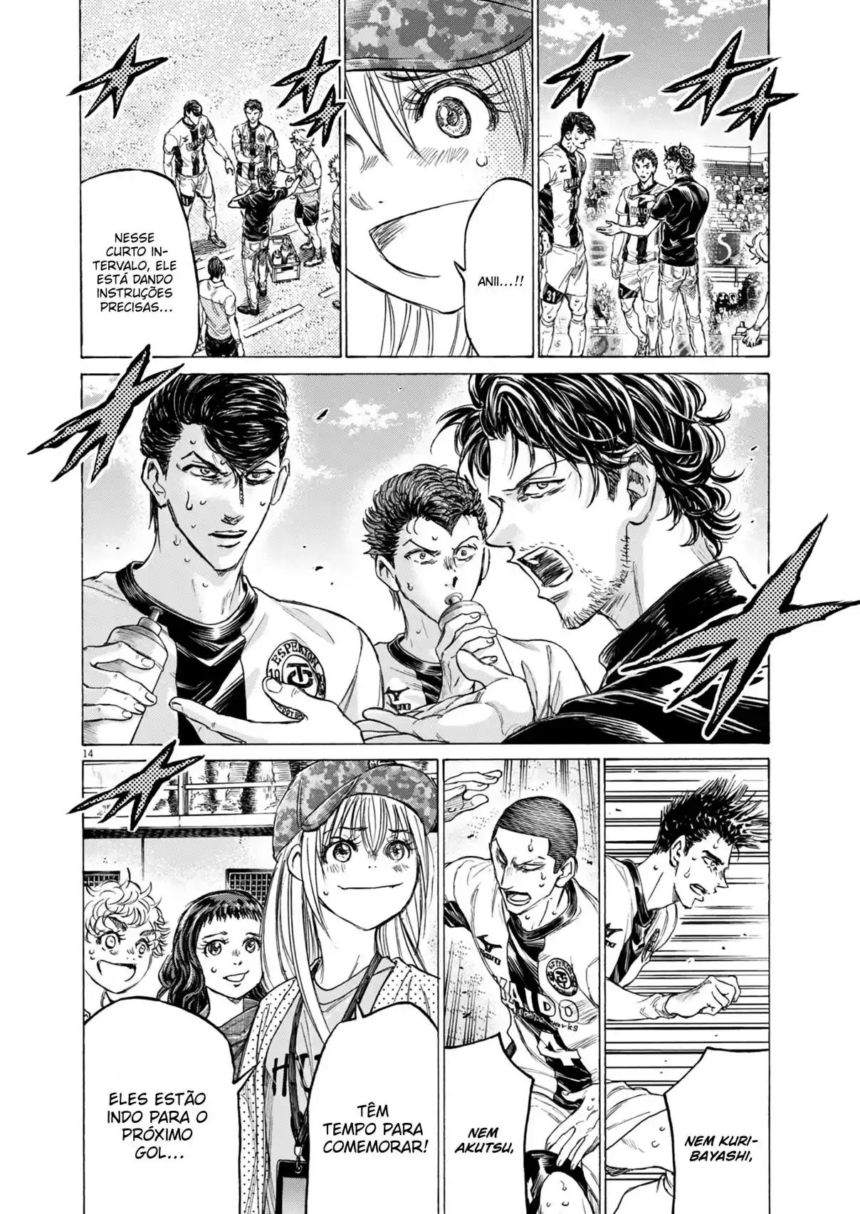 Read Ao Ashi pt Manga Online