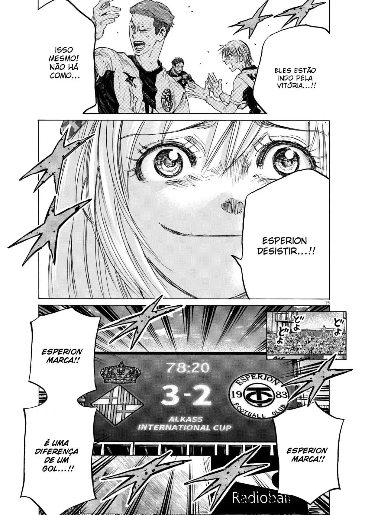 Read Ao Ashi pt Manga Online