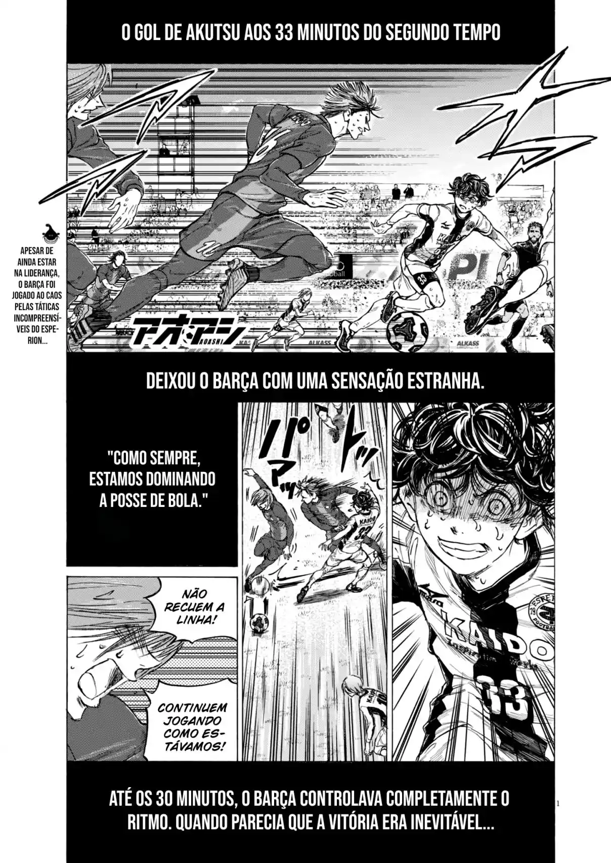 Read Ao Ashi pt Manga Online