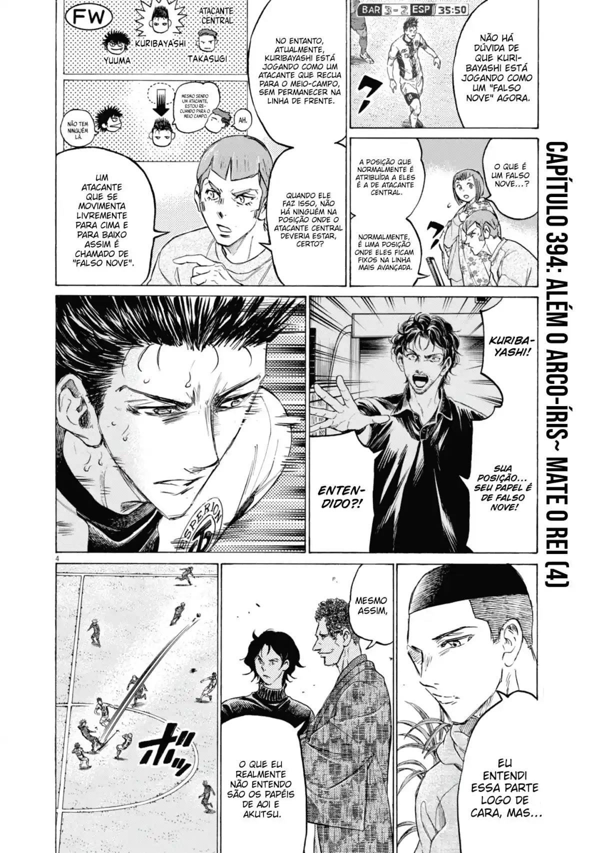 Read Ao Ashi pt Manga Online