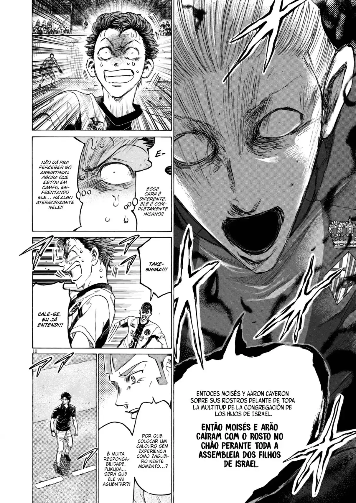 Read Ao Ashi pt Manga Online
