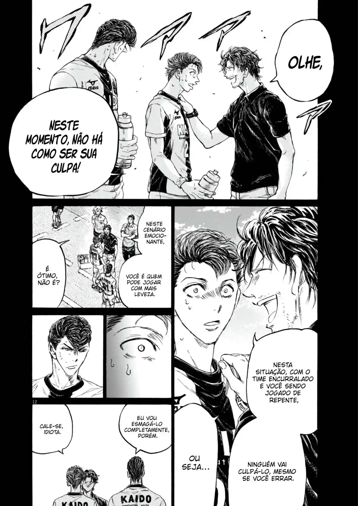 Read Ao Ashi pt Manga Online