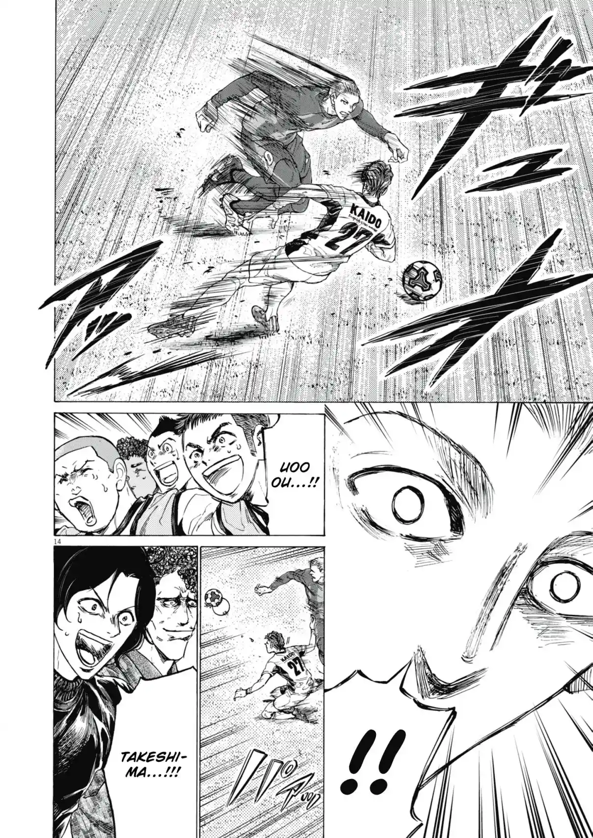 Read Ao Ashi pt Manga Online