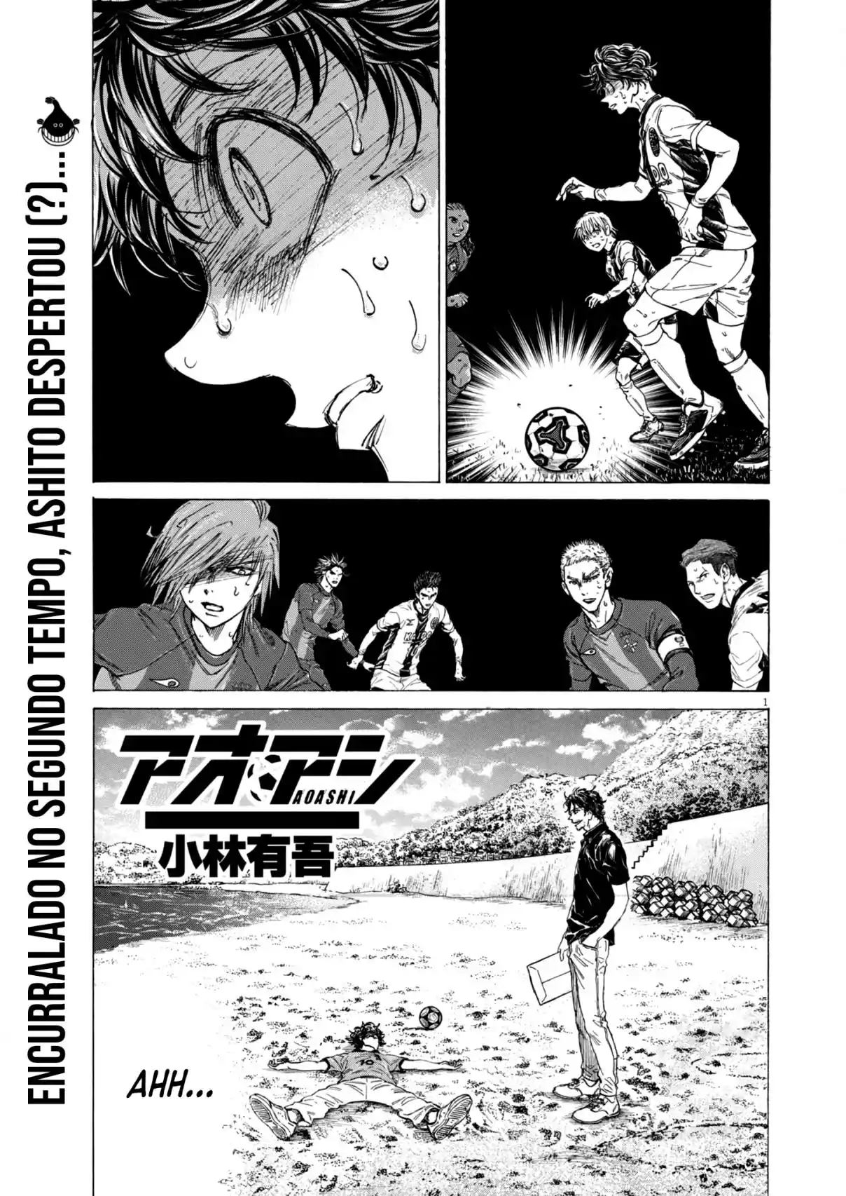 Read Ao Ashi pt Manga Online