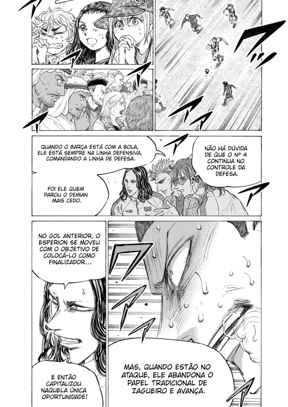 Read Ao Ashi pt Manga Online