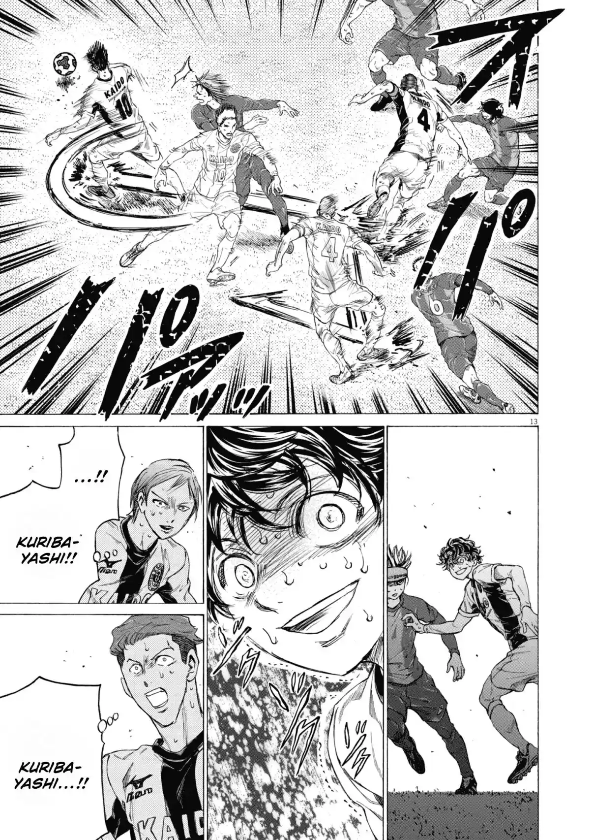 Read Ao Ashi pt Manga Online